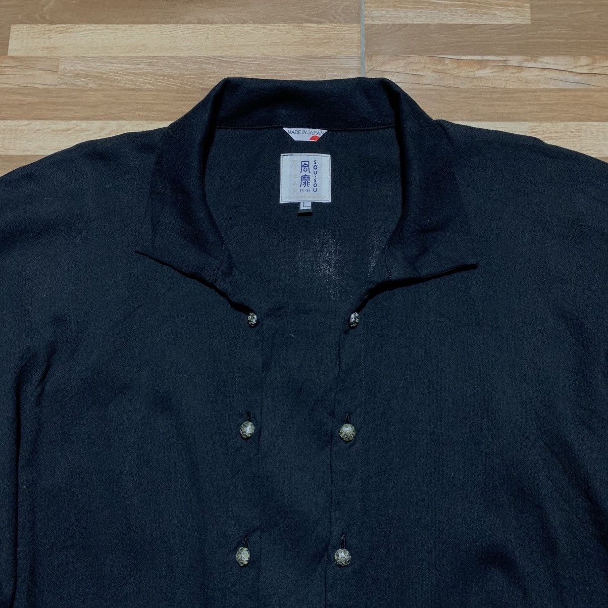 SOU SOU Sou Sou x Gibaou "Fu-Bu" Japanese Brand Made in Japan Size US L / EU 52-54 / 3 - 3 Thumbnail