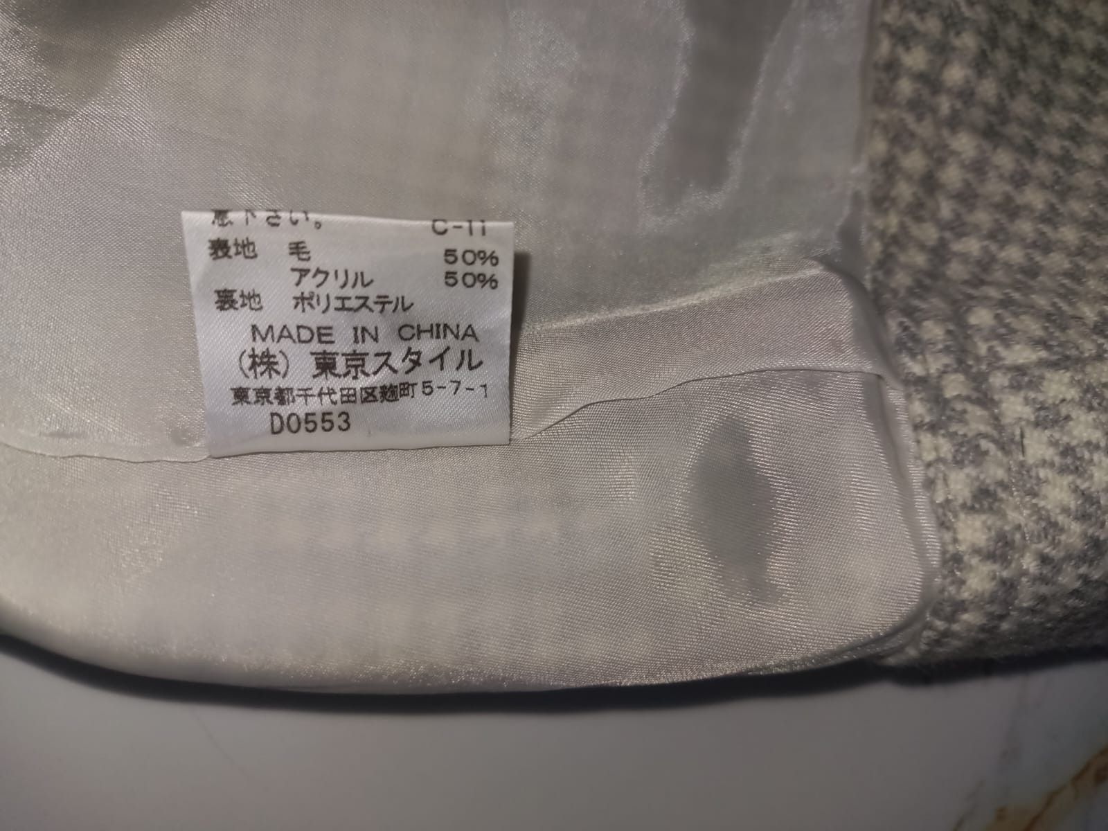 Japanese Brand Rare 22 OCTOBER Paris Bruxelles pant Size 40" / US 18 - 5 Thumbnail