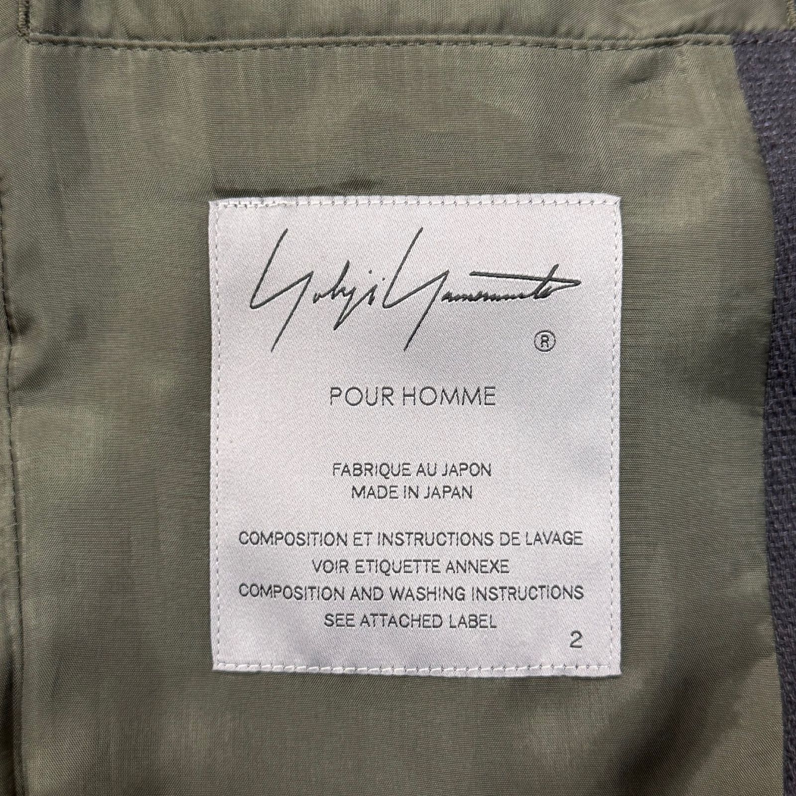 Yohji Yamamoto yohji yamamoto pour homme 24AW WOMEN PRINT 20BS LONG JACKET Size US M / EU 48-50 / 2 - 5 Thumbnail