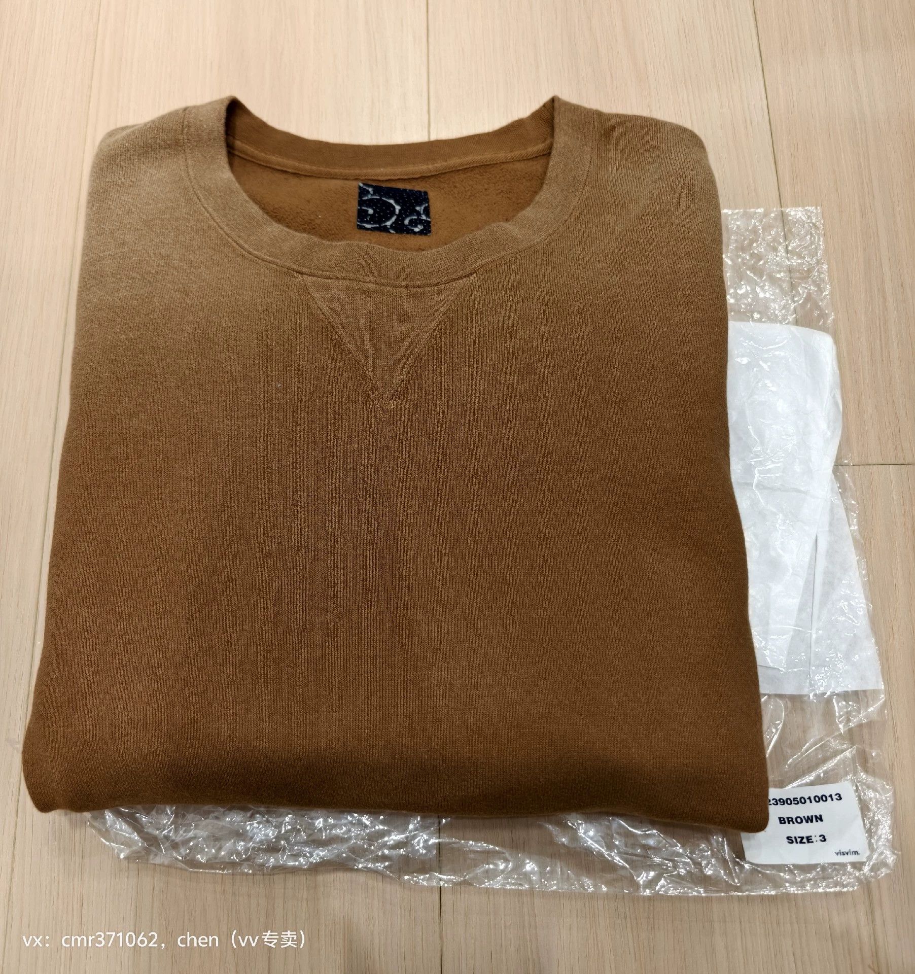 Visvim visvim 23 ict amplus sb sweat dmgd new brown size 3 Size US L / EU 52-54 / 3 - 6 Thumbnail