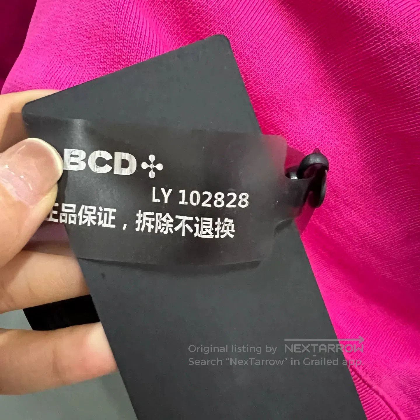 Balenciaga pink balenciaga logo hoodie size S. Size US S / EU 44-46 / 1 - 6 Thumbnail