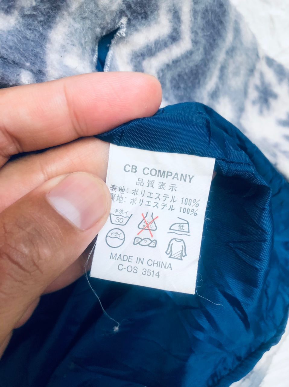 Japanese Brand × Vintage Vintage CB Company Japanese Designer Fashion Style Size US L / EU 52-54 / 3 - 10 Thumbnail