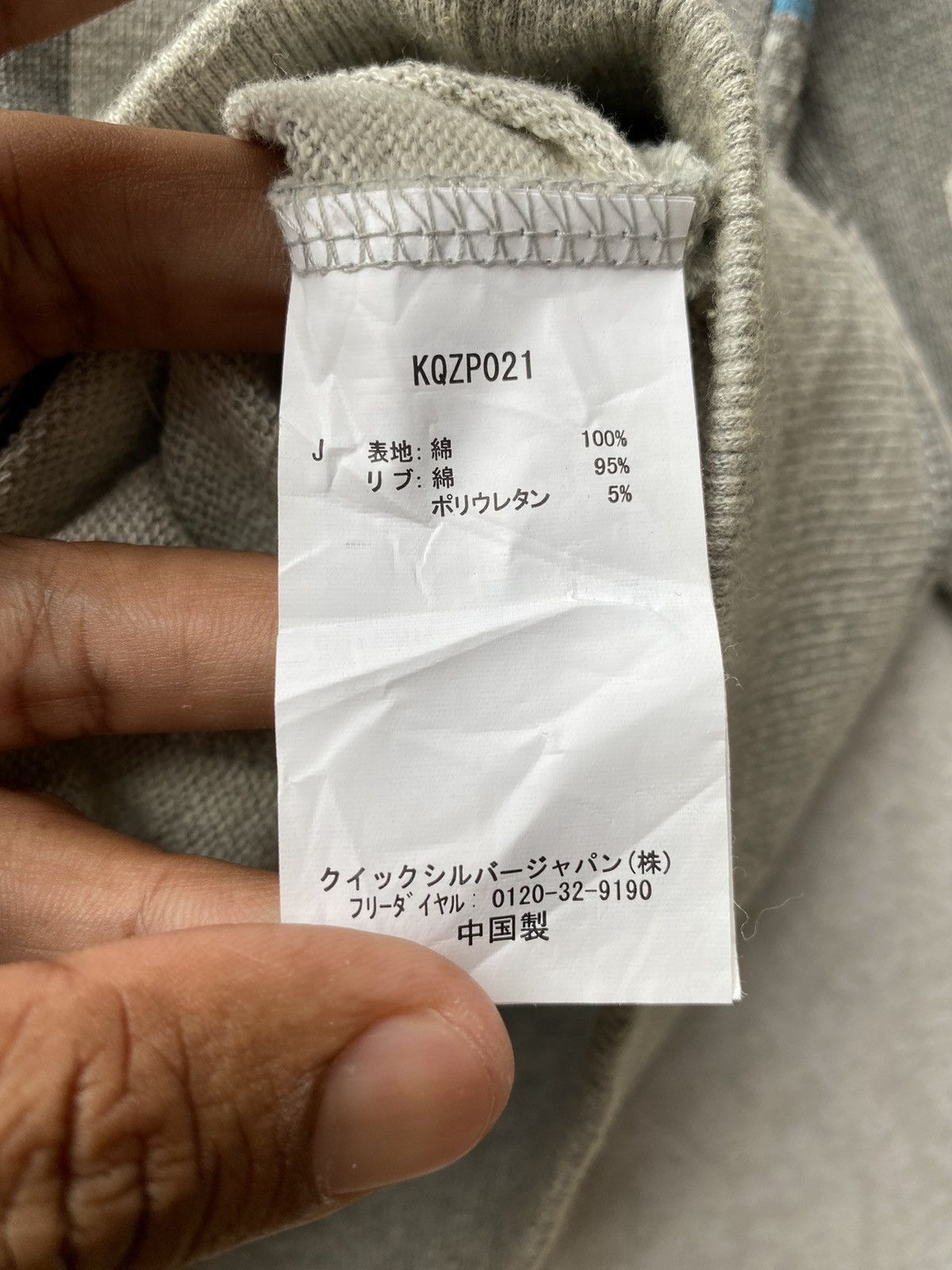 Quiksilver Vintage Quiksilver Hoodie Full Print Full Zip Surf Size L Size US L / EU 52-54 / 3 - 9 Thumbnail