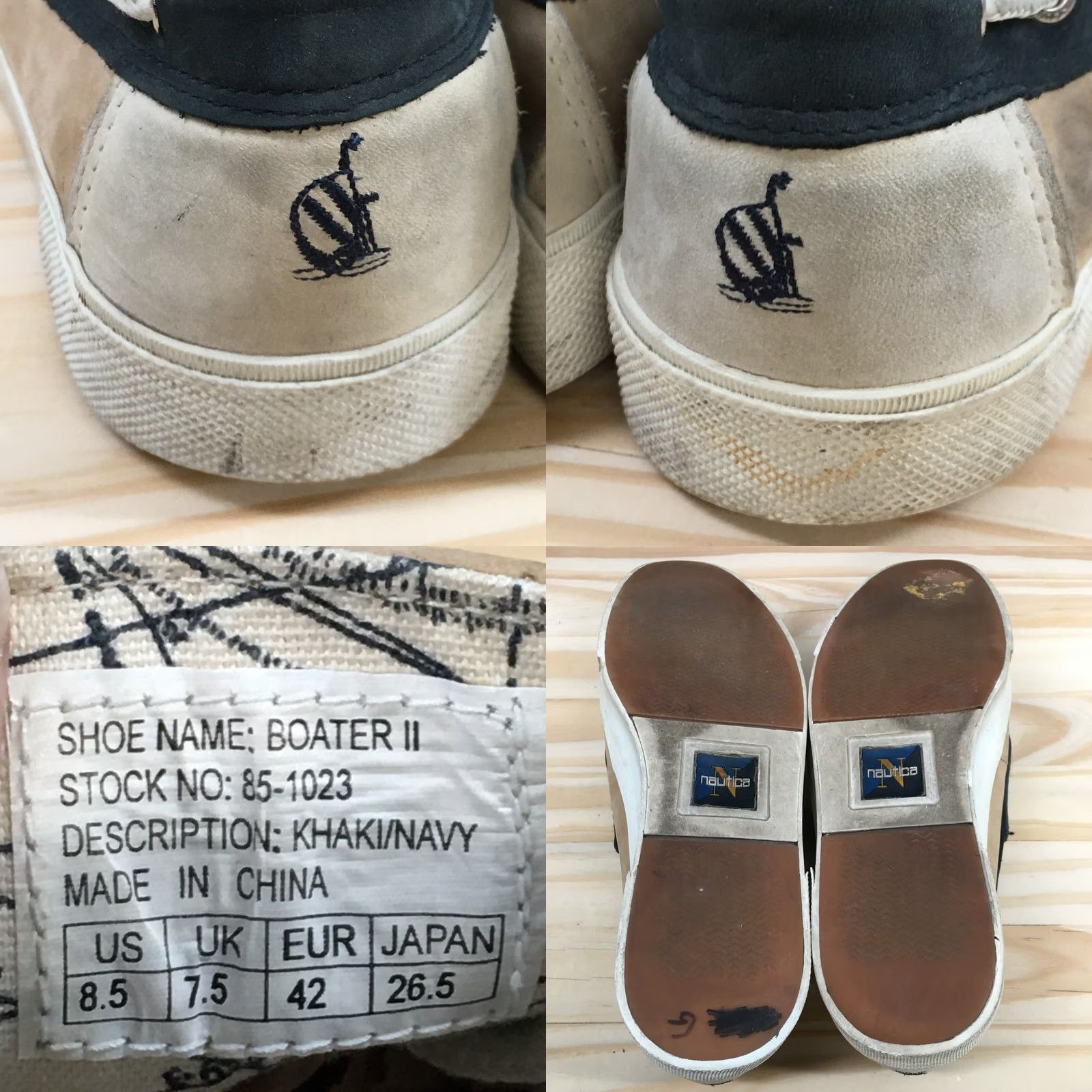 Nautica Nautica Mens Boater II Boat Shoe Khaki Lace Up Comfortable Low Top Round Toe Shoes 8.5 Size US M / EU 48-50 / 2 - 10 Thumbnail