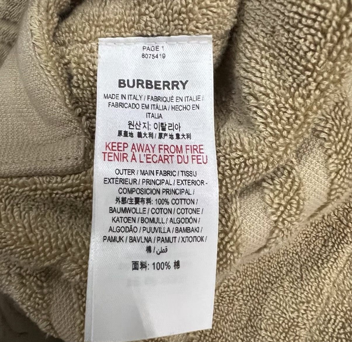 Burberry Burberry Khaki Bathrobe J41 Size US L / EU 52-54 / 3 - 4 Thumbnail