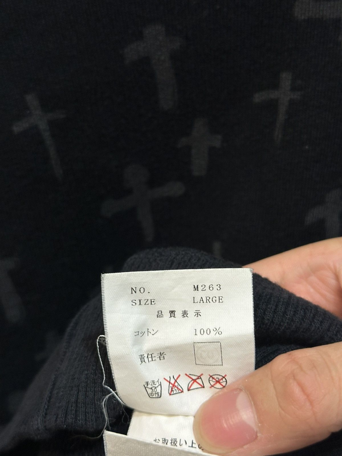 Undercover AW02 Witches Cell Division Crosses Sweatshirt L Size US L / EU 52-54 / 3 - 7 Thumbnail