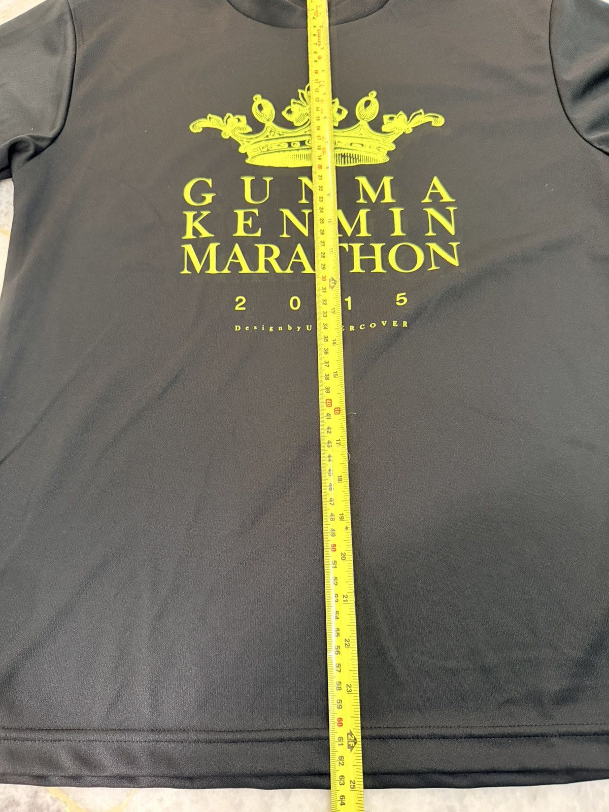 Undercover Undercover Ganma Kenmin Marathon 2015 Size US M / EU 48-50 / 2 - 3 Thumbnail