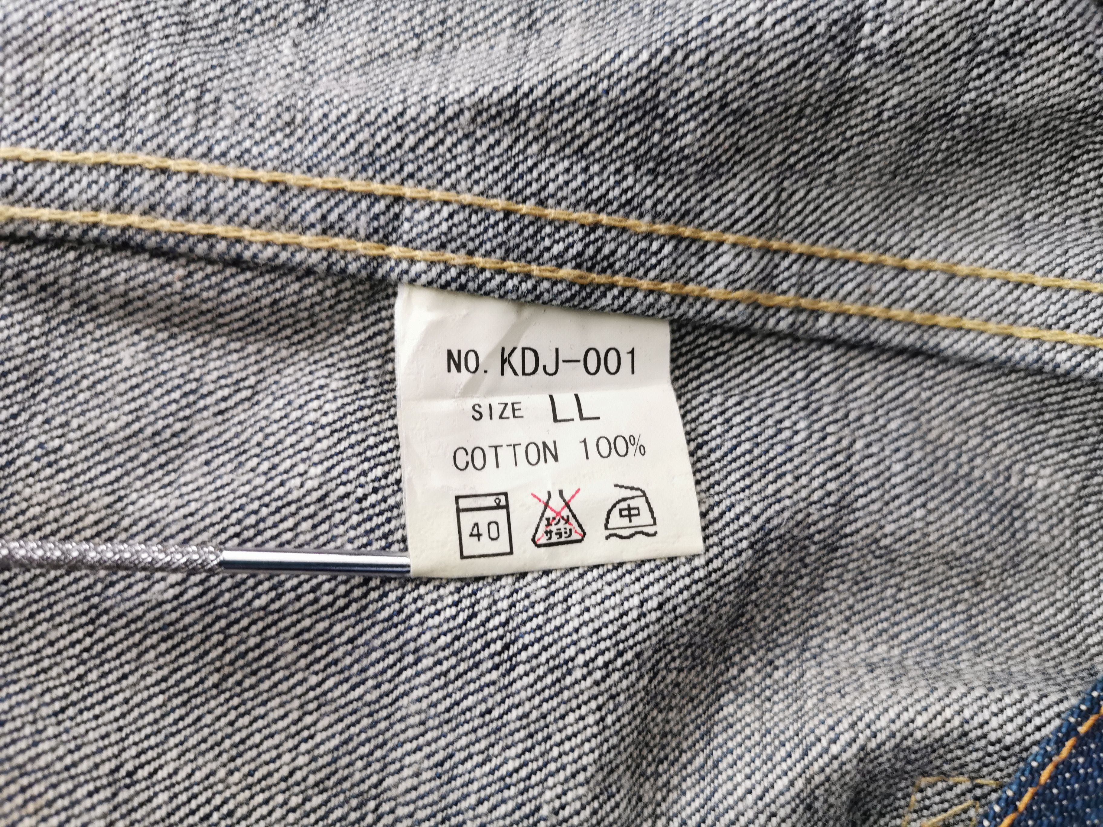 Japanese Brand ZEN Eagle Embroidered Japanese Design Type I Denim Jacket Size US M / EU 48-50 / 2 - 8 Thumbnail