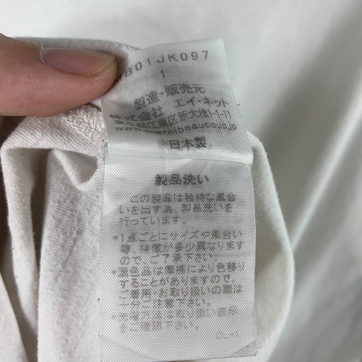 Issey Miyake × mercibeaucoup MERCIBEAUCOUP panda eyes stylish women tee Size S / US 4 / IT 40 - 11 Thumbnail