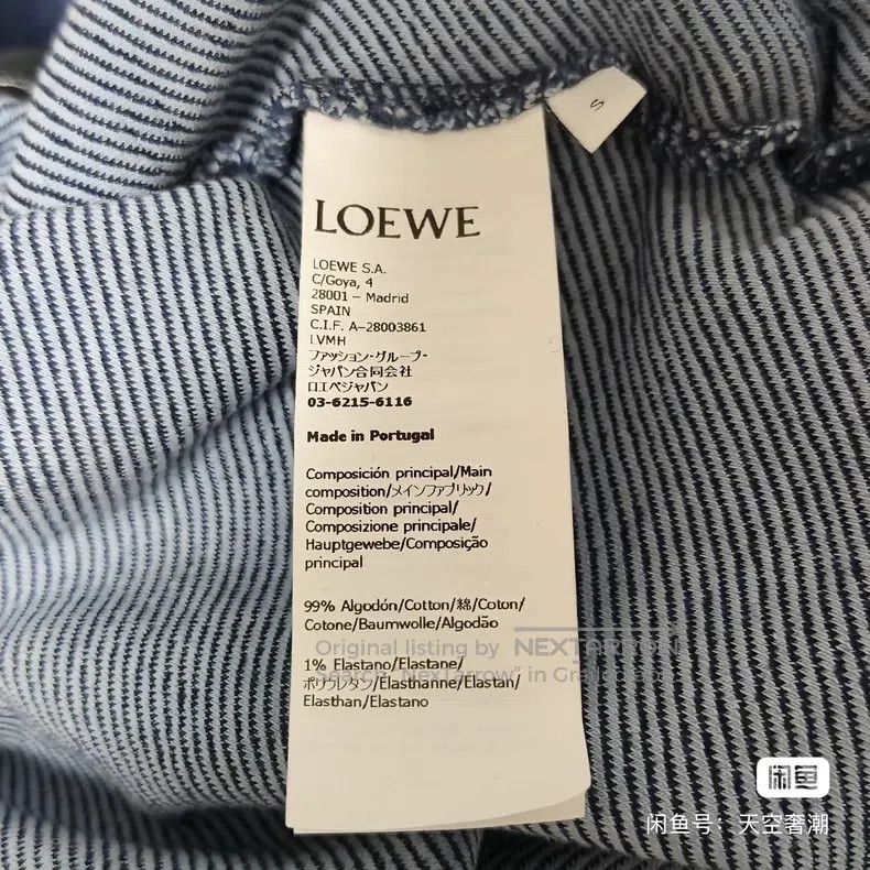 Loewe Loewe size S Denim pants Size US 28 / EU 44 - 5 Thumbnail