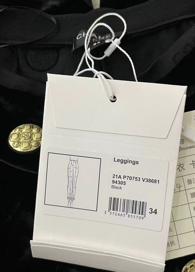 Chanel Chanel Black gold coin velvet leggings Size 42" / US 20 - 5 Thumbnail