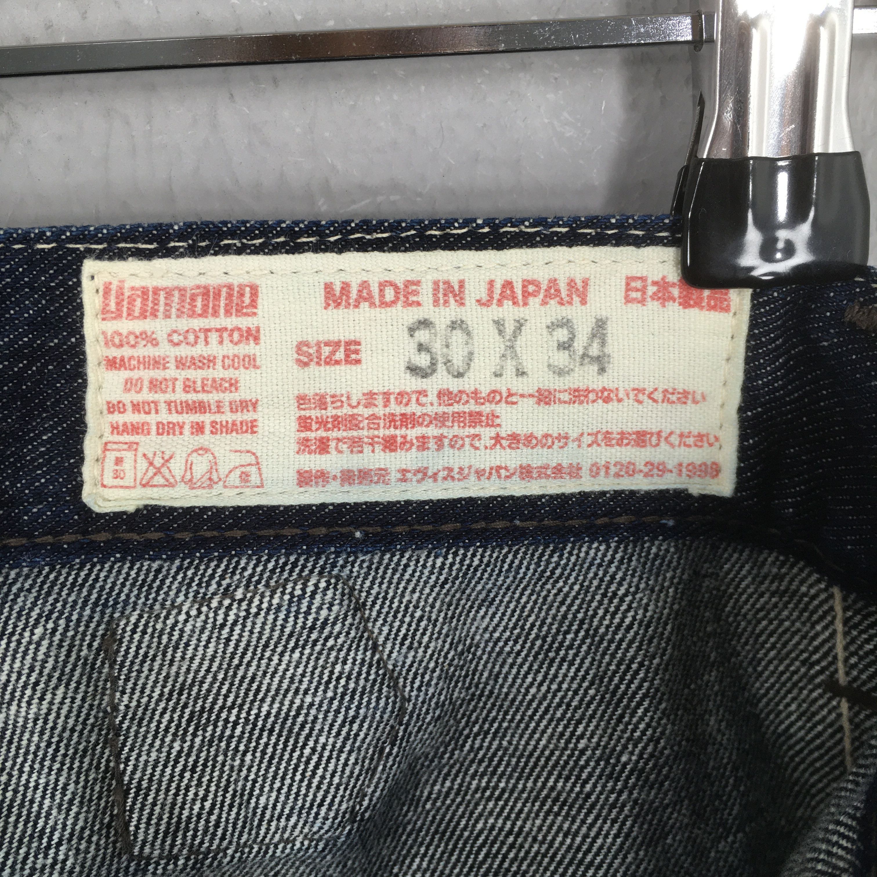 Evisu Size 29x28 Vintage 90s Evisu Daicock Japan Navy Denim S561 Size US 29 - 14 Thumbnail