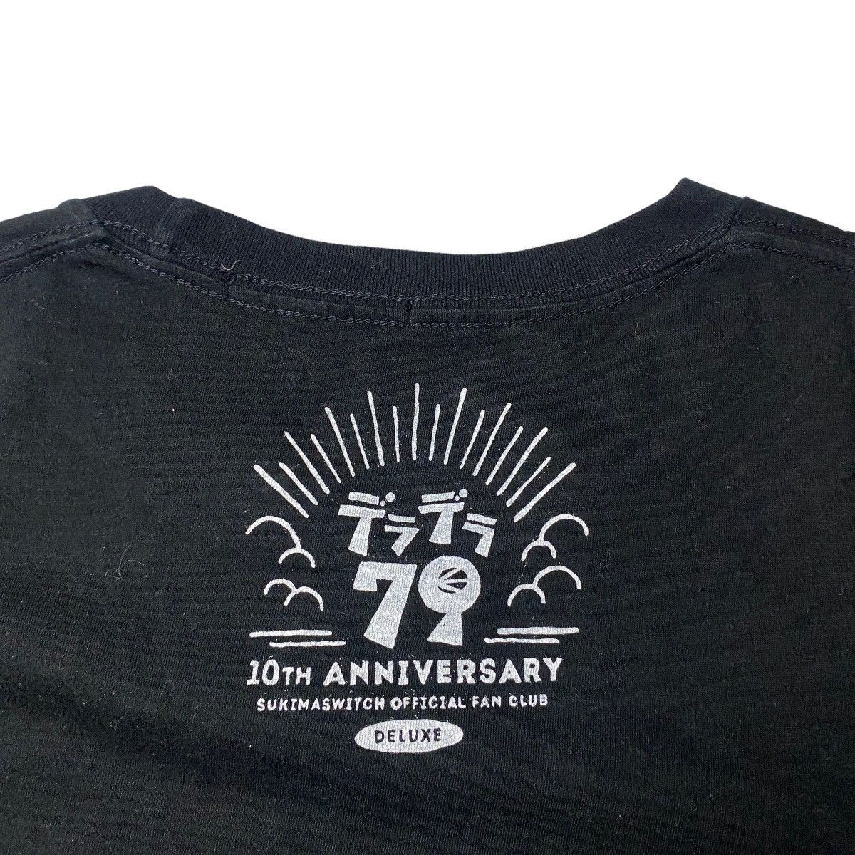 Frapbois 2000's Frapbois Bear 10th Anniversary Shirt Size US M / EU 48-50 / 2 - 5 Thumbnail