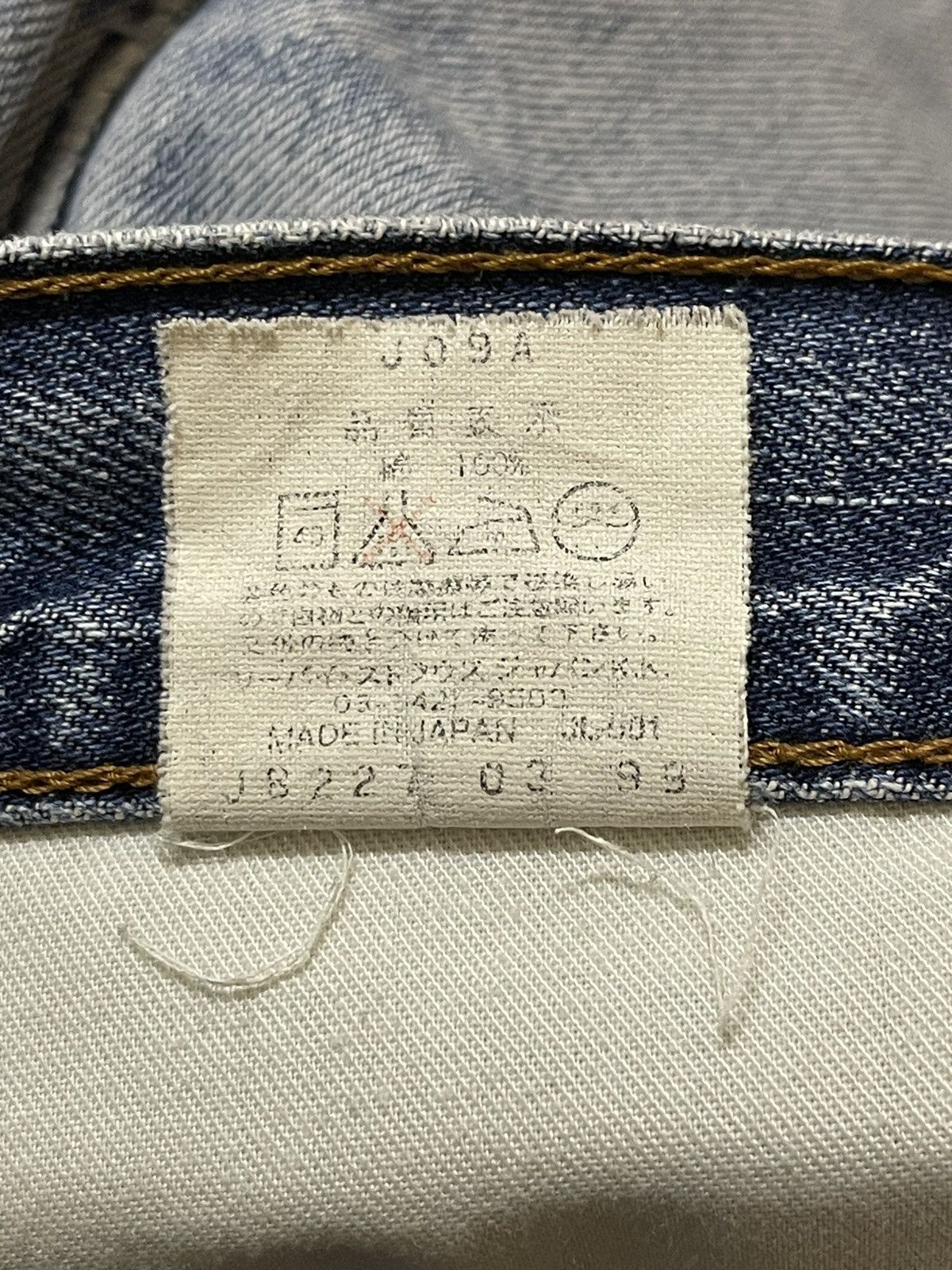Levi's Vintage 80s Levis 503 Blue Faded Wash Distress Baggy Jeans Size US 32 / EU 48 - 11 Thumbnail