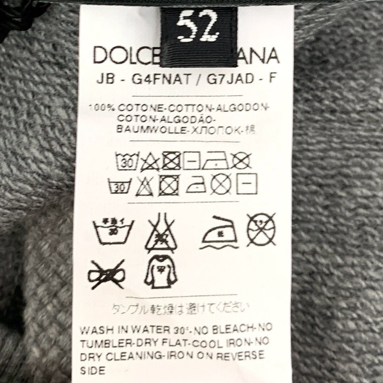 Dolce & Gabbana Dolce & Gabbana Grey Metal Casual Sweatpants K26WX Size US 38 / EU 54 - 8 Thumbnail