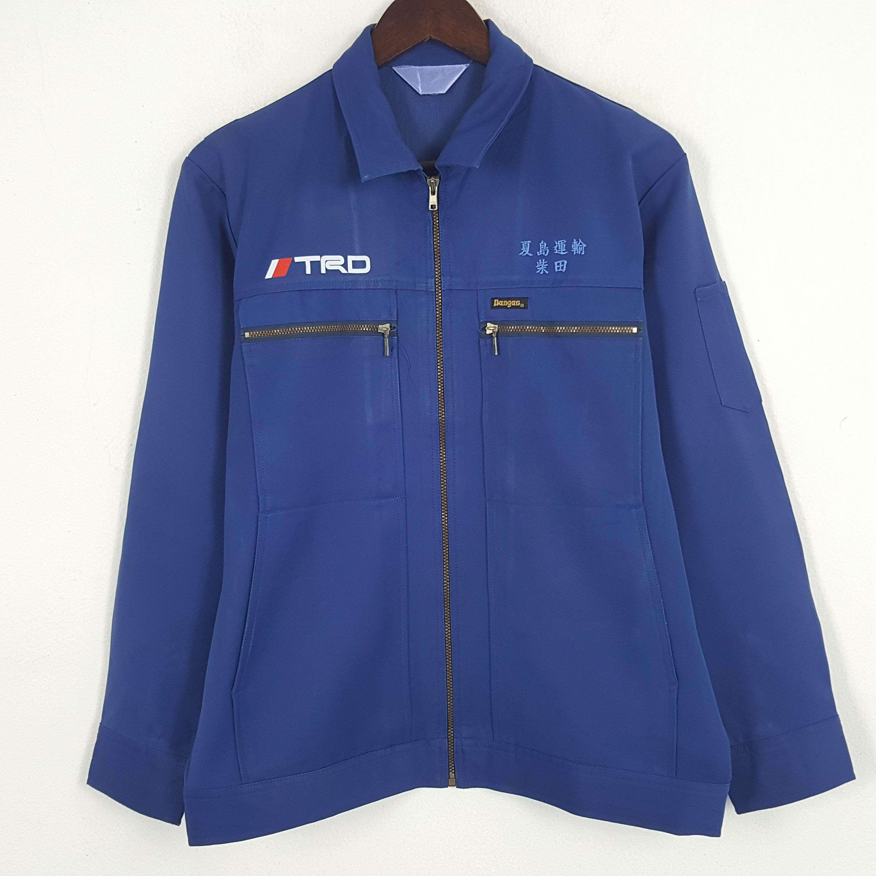 Japanese Brand × Vintage Vintage Toyota Racing Development Custom Art Worker Jacket Size US L / EU 52-54 / 3 - 3 Thumbnail
