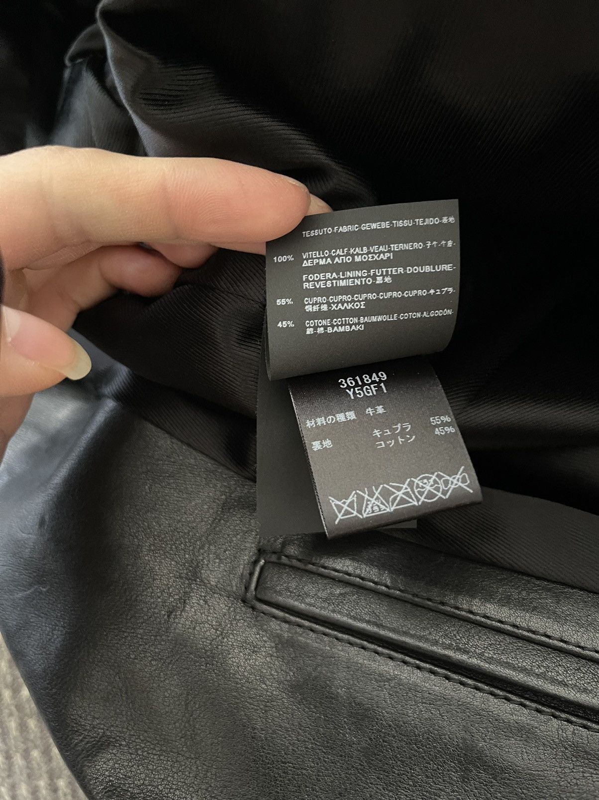 Hedi Slimane × Saint Laurent Paris SLP 14AW Leopard Leather Jacket Size US M / EU 48-50 / 2 - 5 Thumbnail