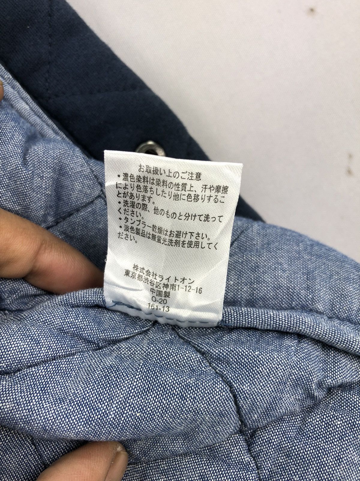Japanese Brand × Vintage Back Number Quilted Design Vest Size US M / EU 48-50 / 2 - 10 Thumbnail
