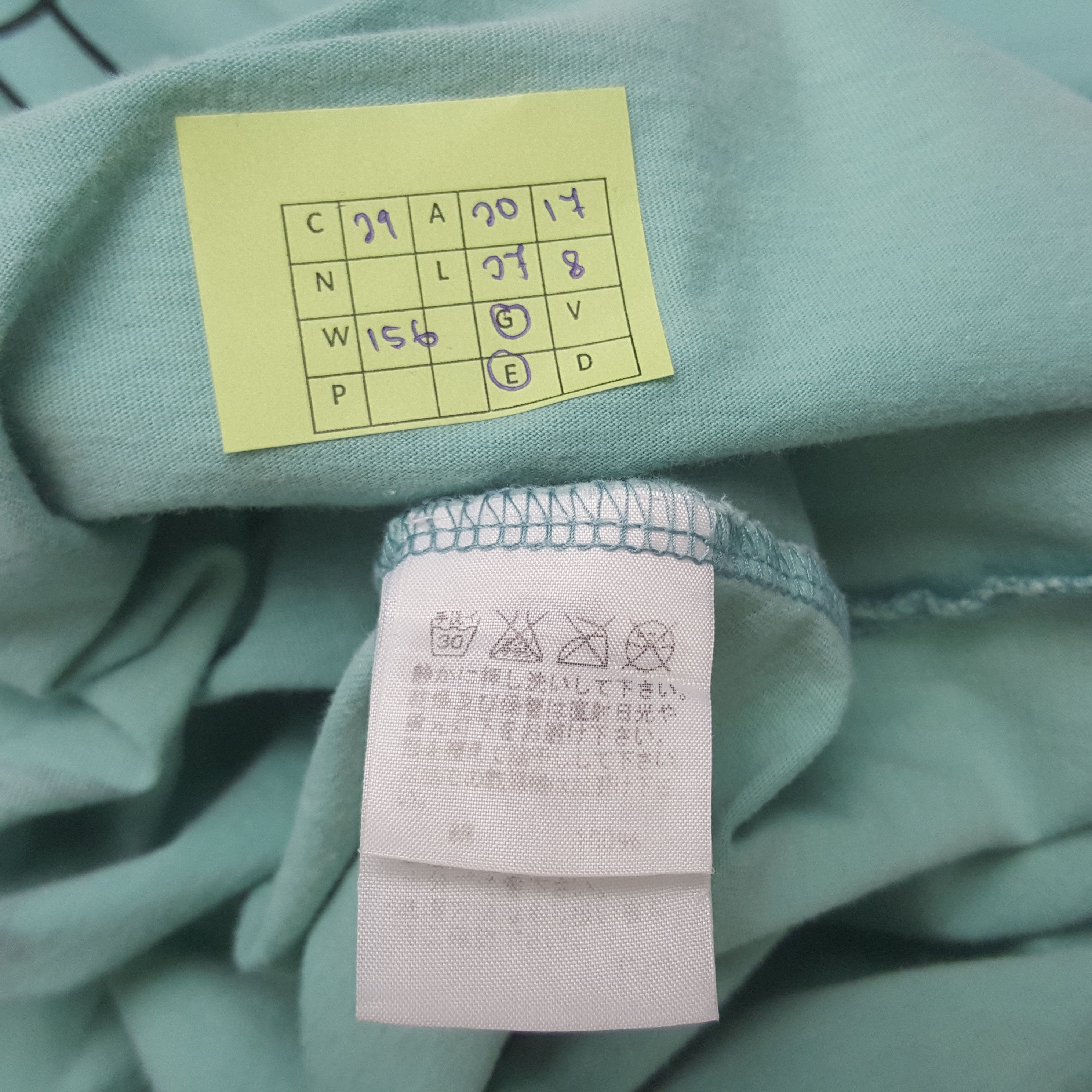 Ne-Net Vintage Ne-Net by Issey Miyake Designer Tshirt RR29 Size US M / EU 48-50 / 2 - 5 Thumbnail