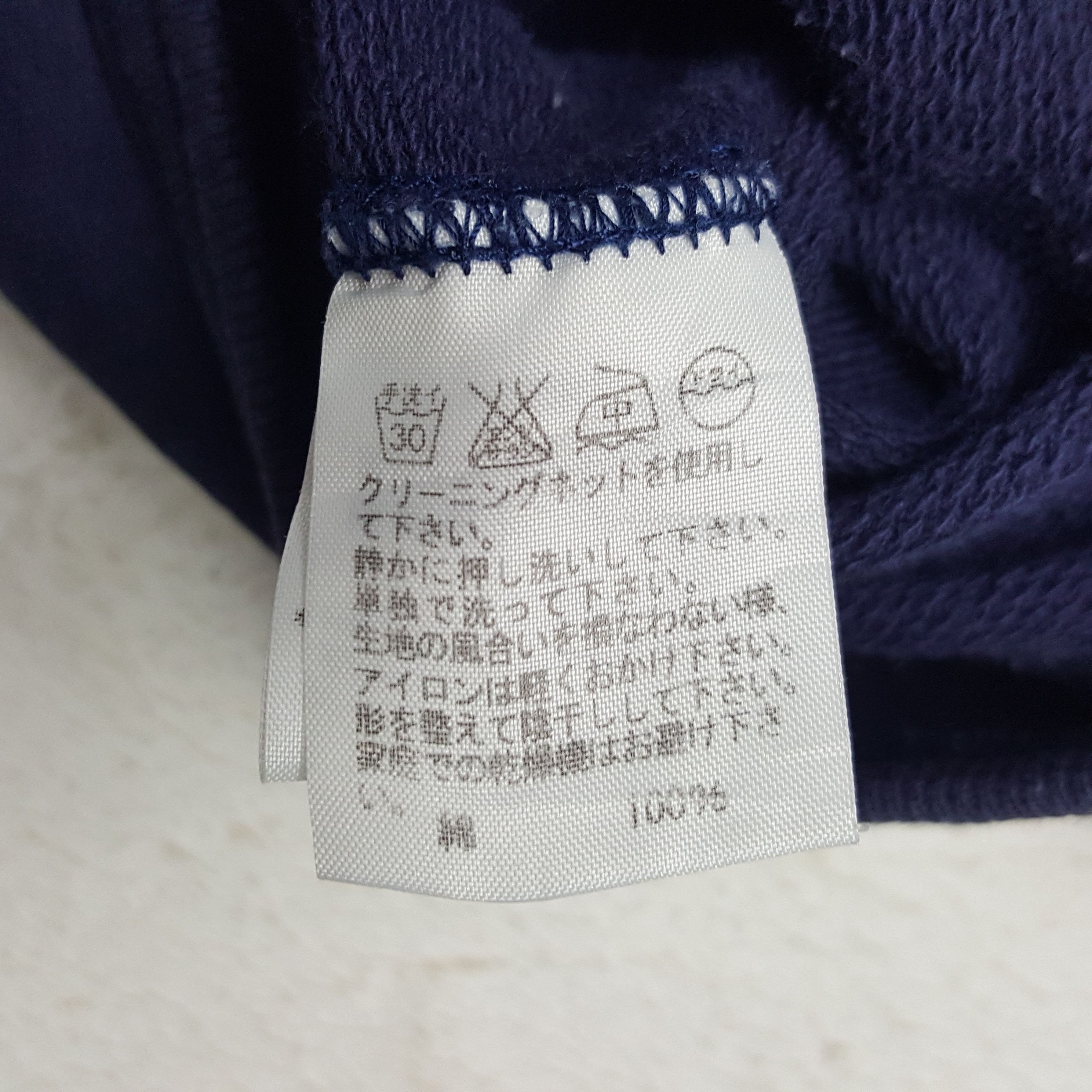 Final Home × Issey Miyake × Vintage Vintage FINAL HOME by Issey Miyake Skulls Custom Art Hoodies Size US S / EU 44-46 / 1 - 8 Thumbnail