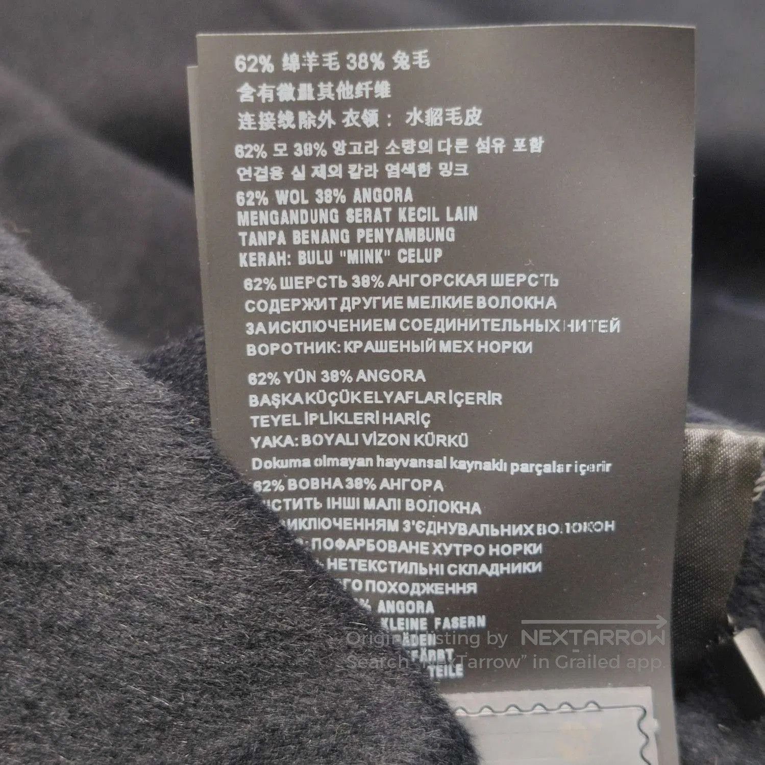 Prada Prada Wool Blend Double-Breasted Coat . Size US S / EU 44-46 / 1 - 7 Thumbnail