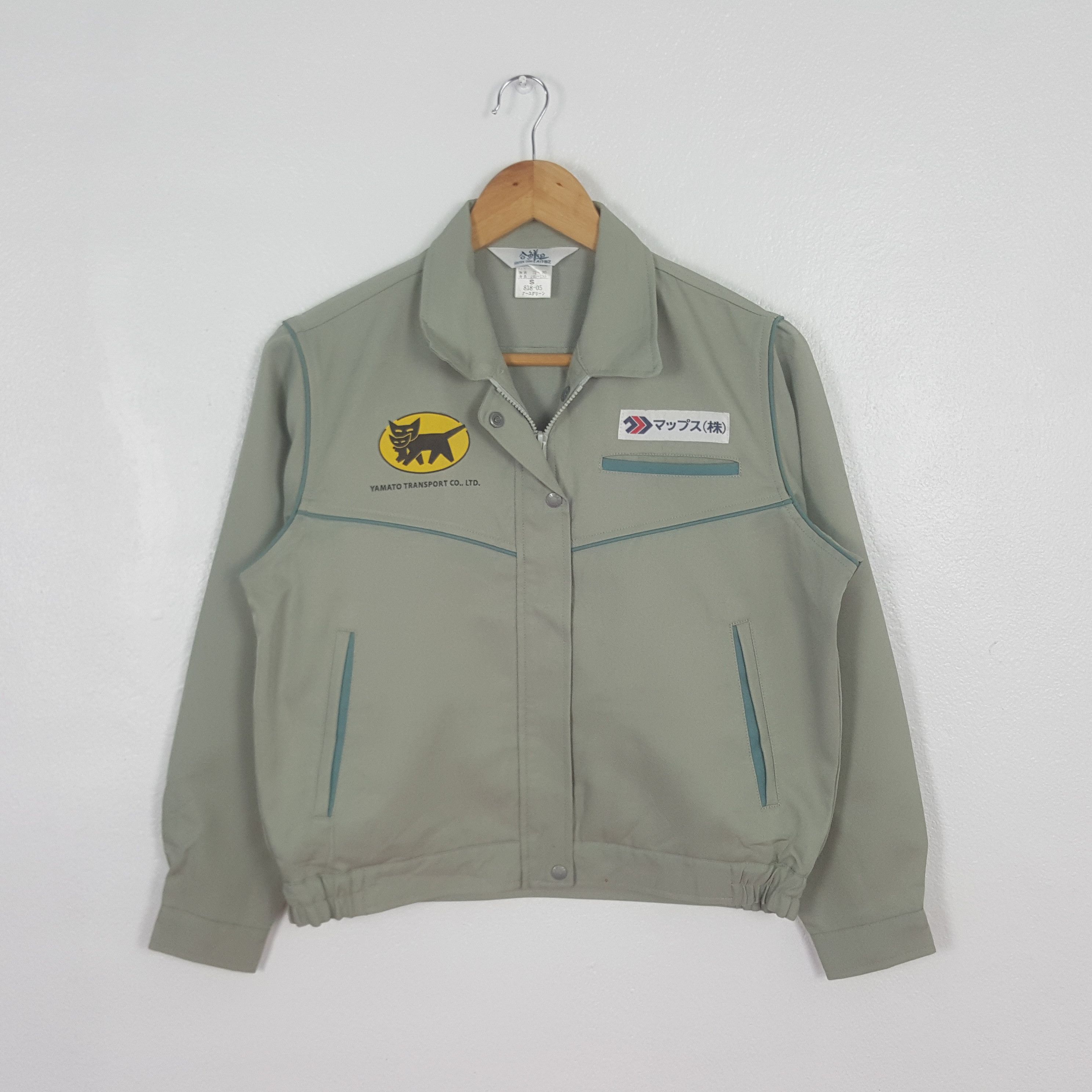 Japanese Brand Vintage Yamato Transport Japanese Uniform Jacket C316N19 Size US S / EU 44-46 / 1 - 3 Thumbnail