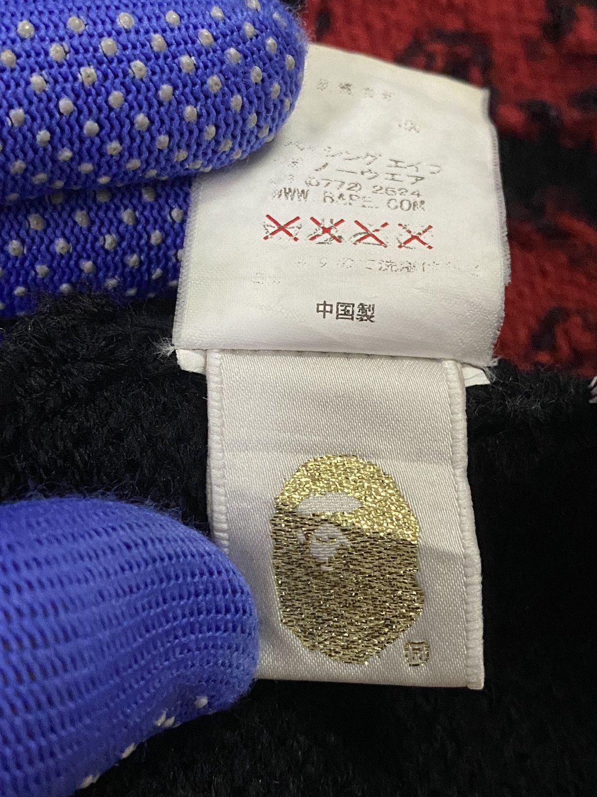 Bape × Nigo A Bathing Ape Knit Beanie Size ONE SIZE - 13 Thumbnail