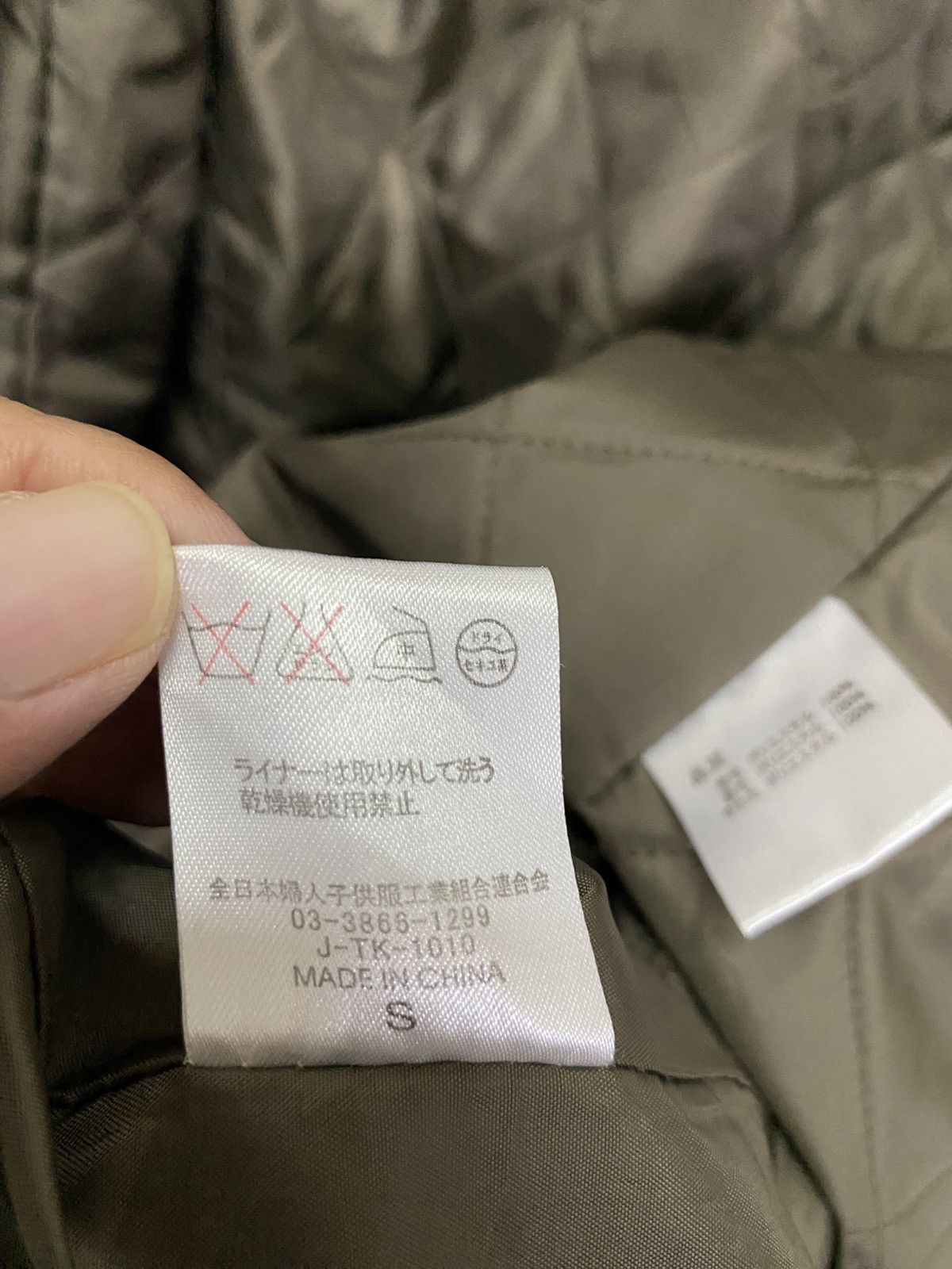 Japanese Brand Japanese Brand Clef De Sol Parka Fur Collar Jacket Size L / US 10 / IT 46 - 19 Thumbnail