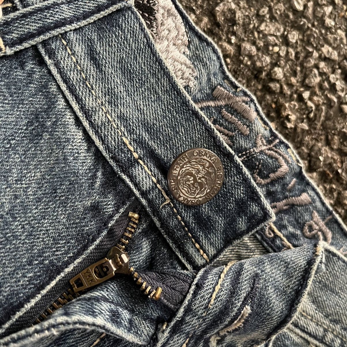 Hysteric Glamour Osaka Big Train Boro Mud Distressed Patchwork Denim Pants Size US 33 - 7 Thumbnail