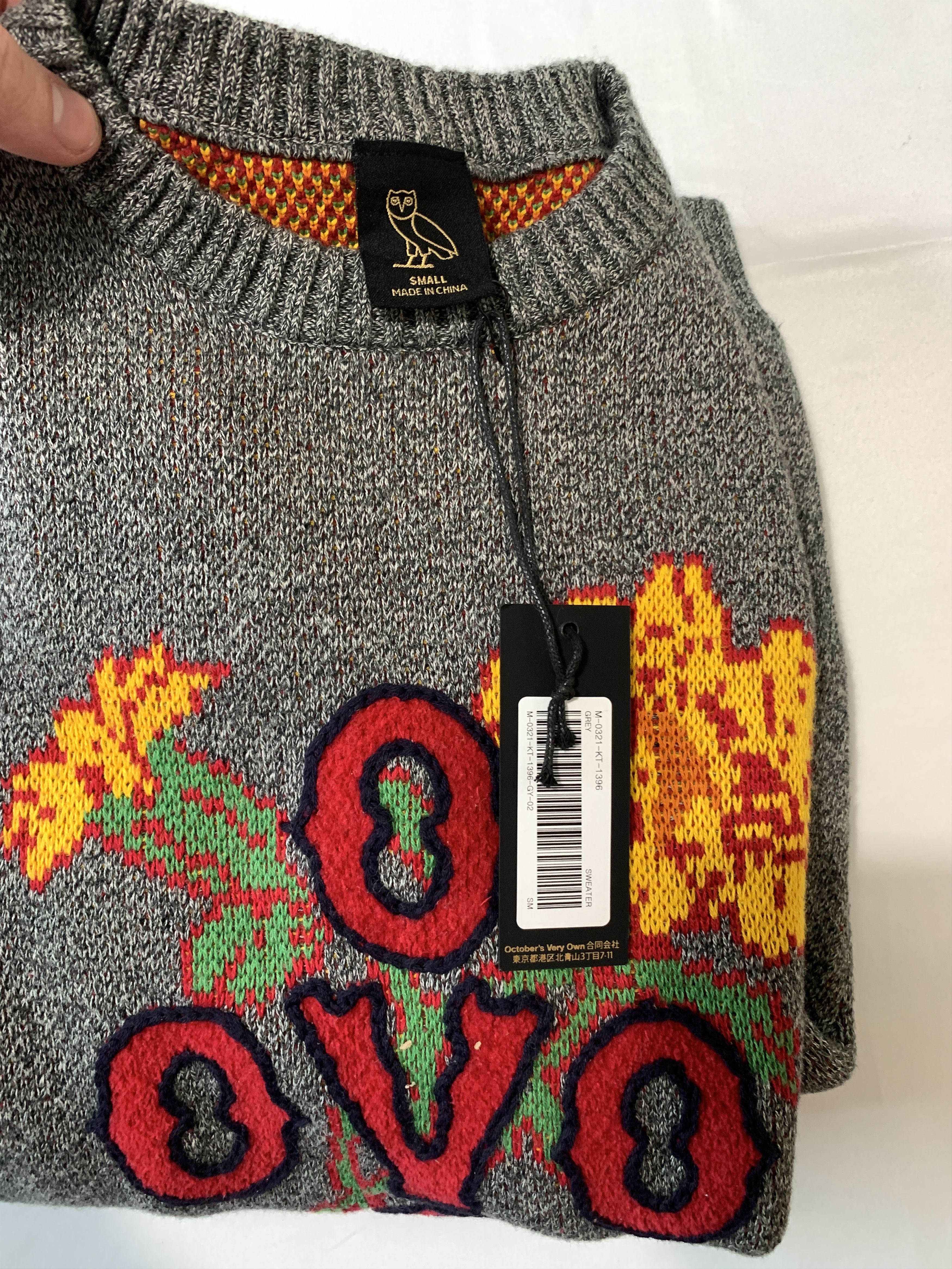 Drake OVO Pompom Knit Marigold Sweater Grey Marl Crewneck Size US S / EU 44-46 / 1 - 3 Thumbnail