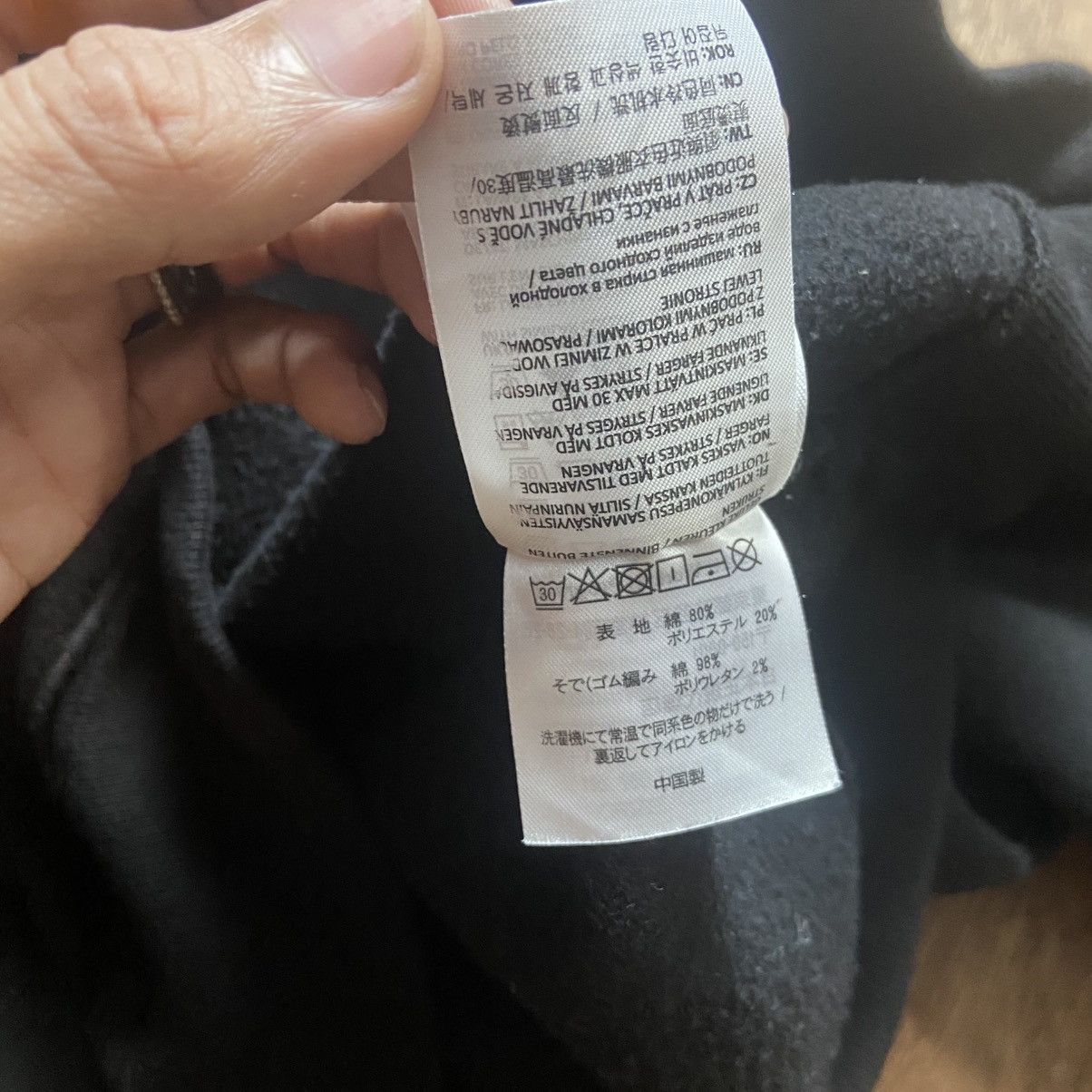 Carhartt Faded Carhartt Hooded Incognito Sweat Size US M / EU 48-50 / 2 - 10 Thumbnail
