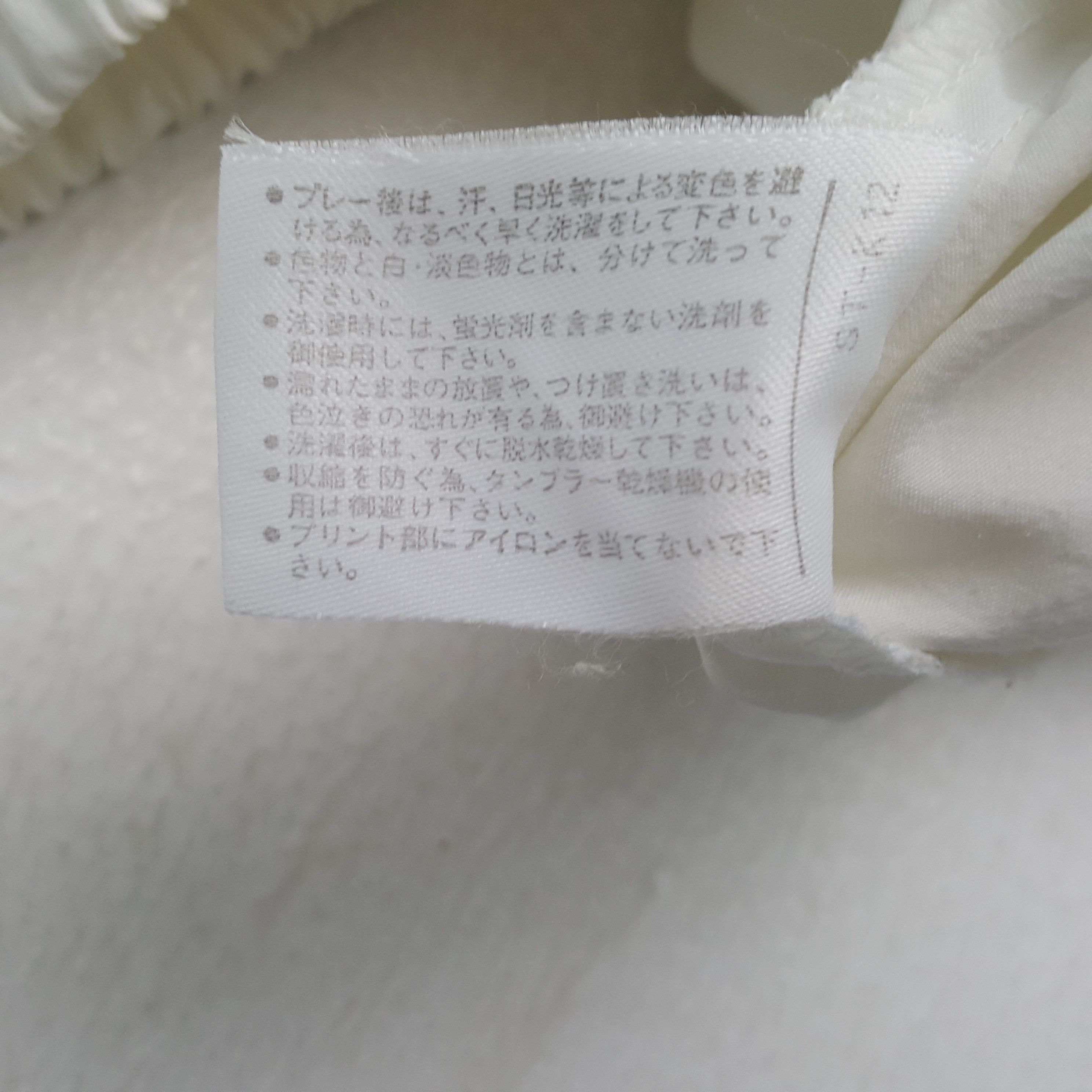 Sergio Tacchini × Vintage SERGIO TACCHINI Sportswear Style Windbreaker JACKET Size US XL / EU 56 / 4 - 6 Thumbnail