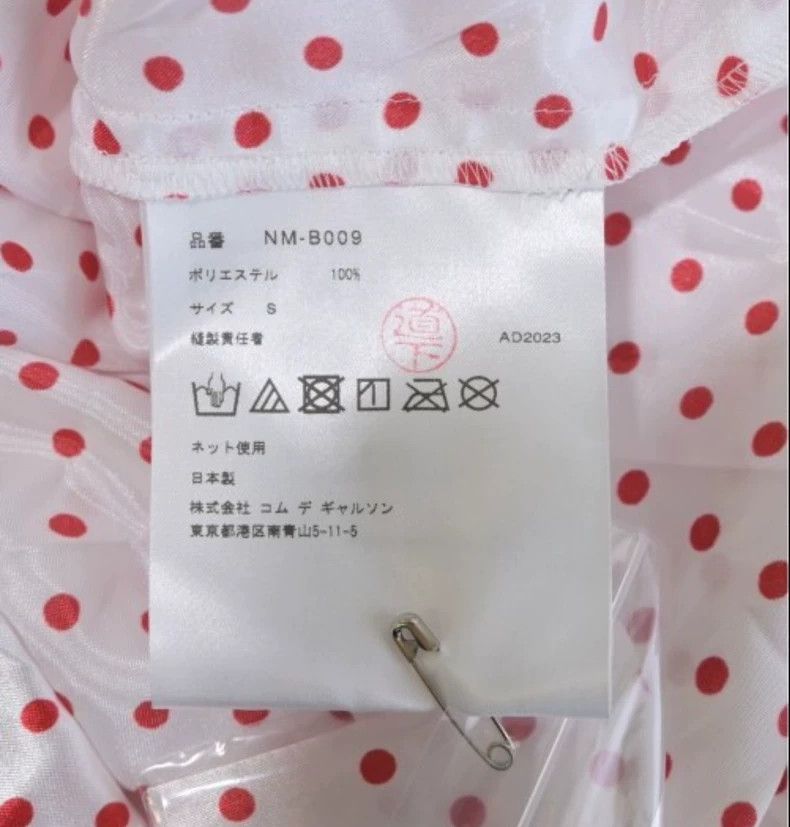 Comme des Garcons Comme Des Garcons Long sleeves with red polka-dot lace col Size S / US 4 / IT 40 - 6 Thumbnail