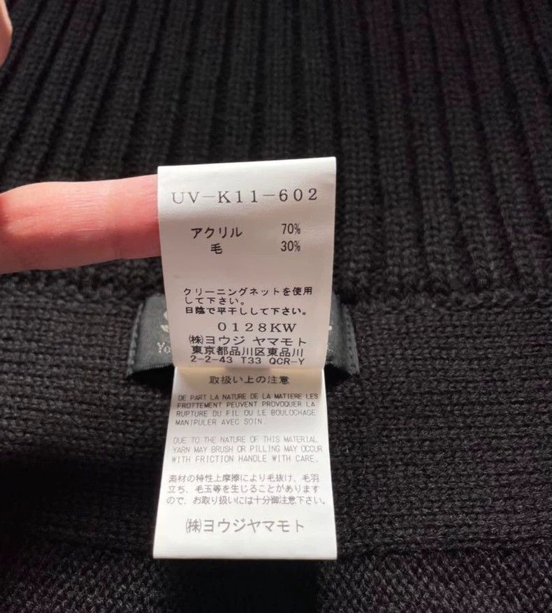 Yohji Yamamoto Yohji Yamamoto size 3 Skirt Size 25" / US 0 / IT 36 - 5 Thumbnail