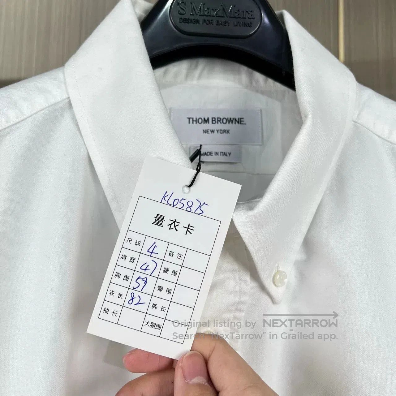 Thom Browne thom browne embroidered koi striped shirt. Size US M / EU 48-50 / 2 - 8 Thumbnail