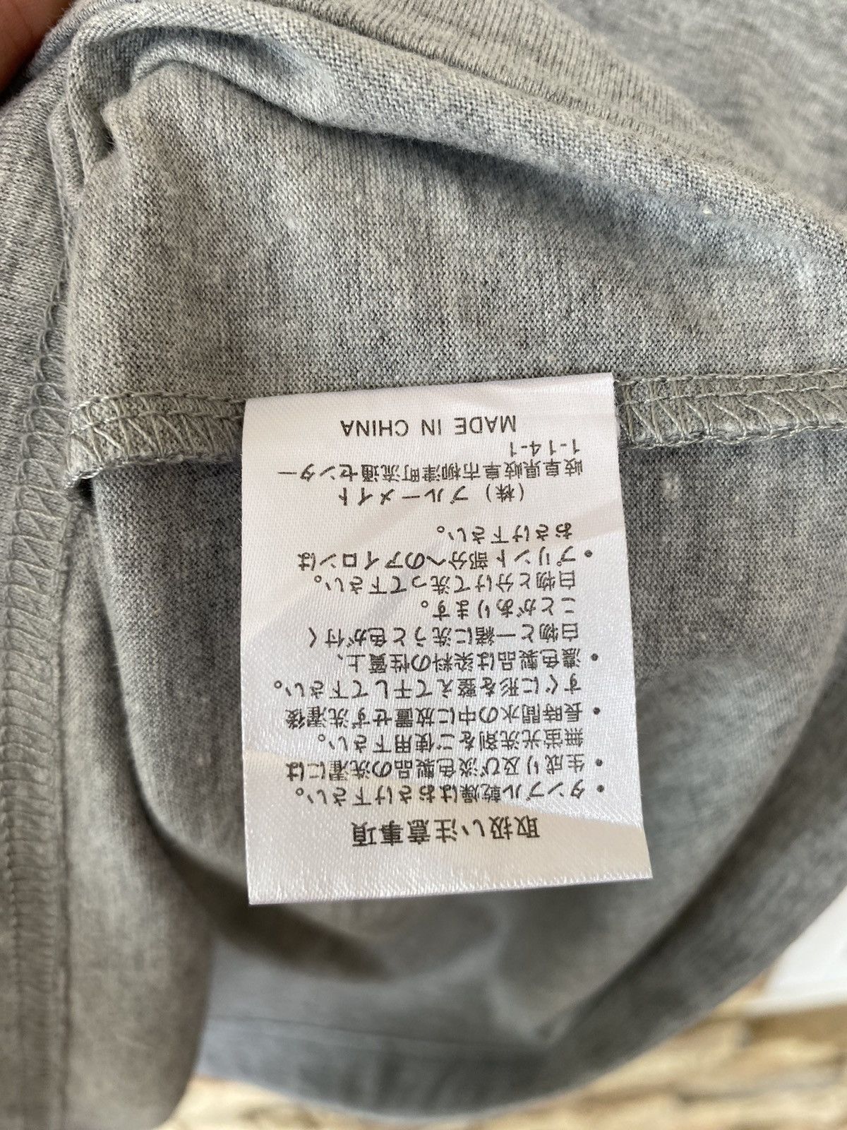 Designer × Japanese Brand × Kansai Yamamoto Vintage Kansai Yamamoto Up To You Tees Size US XL / EU 56 / 4 - 8 Thumbnail