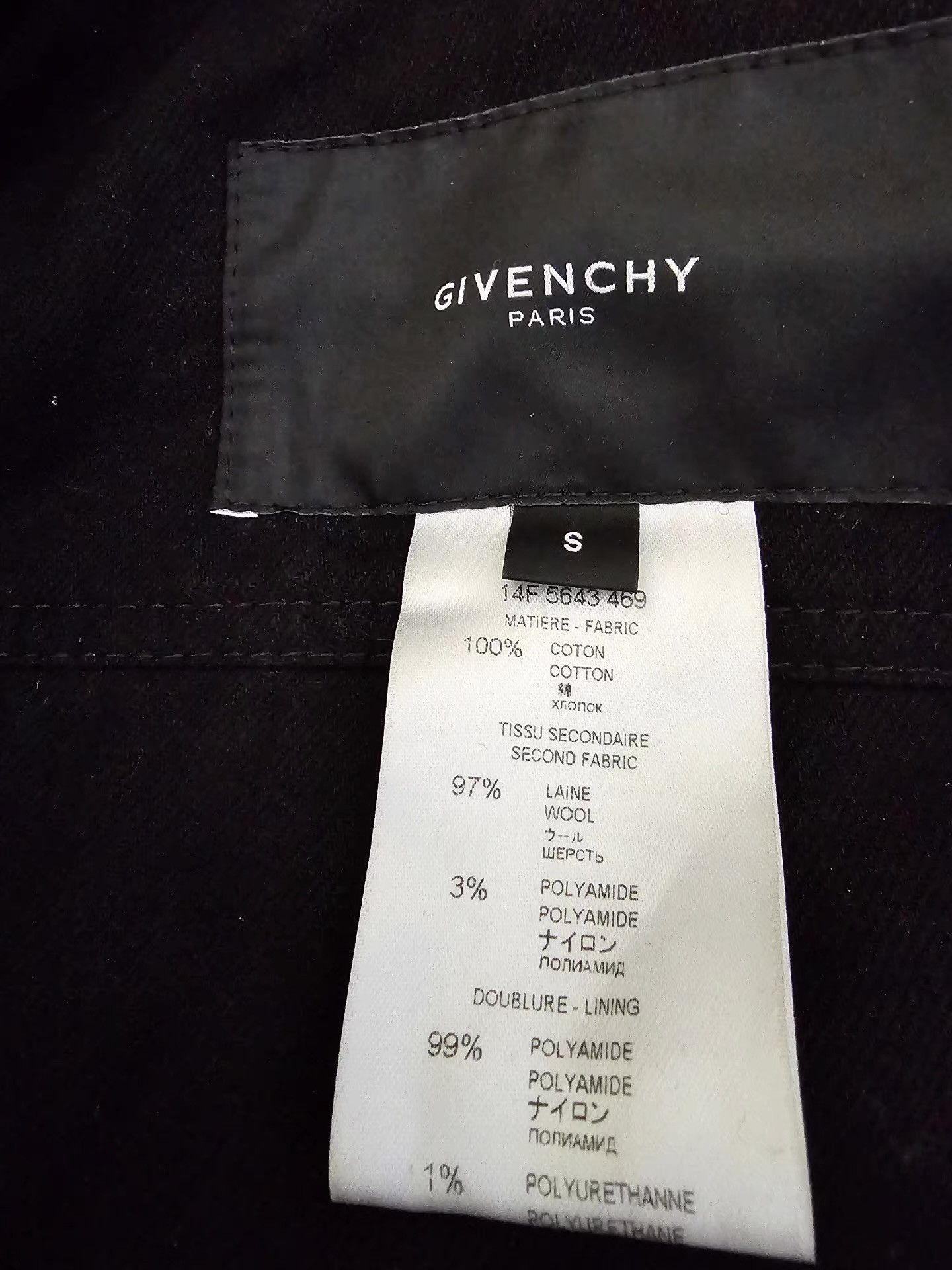 Givenchy Givenchy Men's Denim Jacket Q4 Size US S / EU 44-46 / 1 - 6 Thumbnail