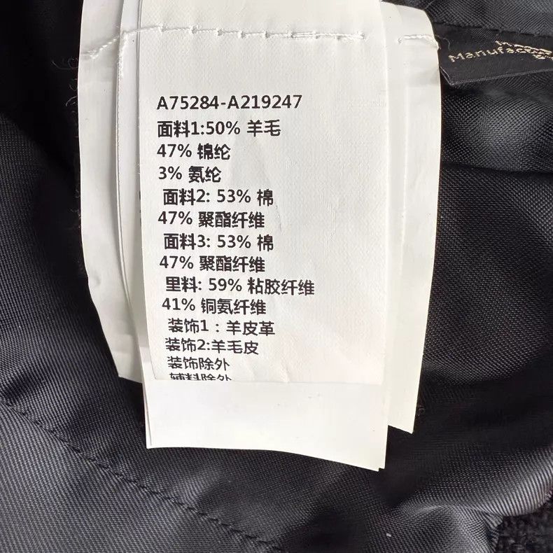 Versace Versace Fur-collared sheepskin patchwork long-sleeved coat Size XS / US 0-2 / IT 36-38 - 5 Thumbnail