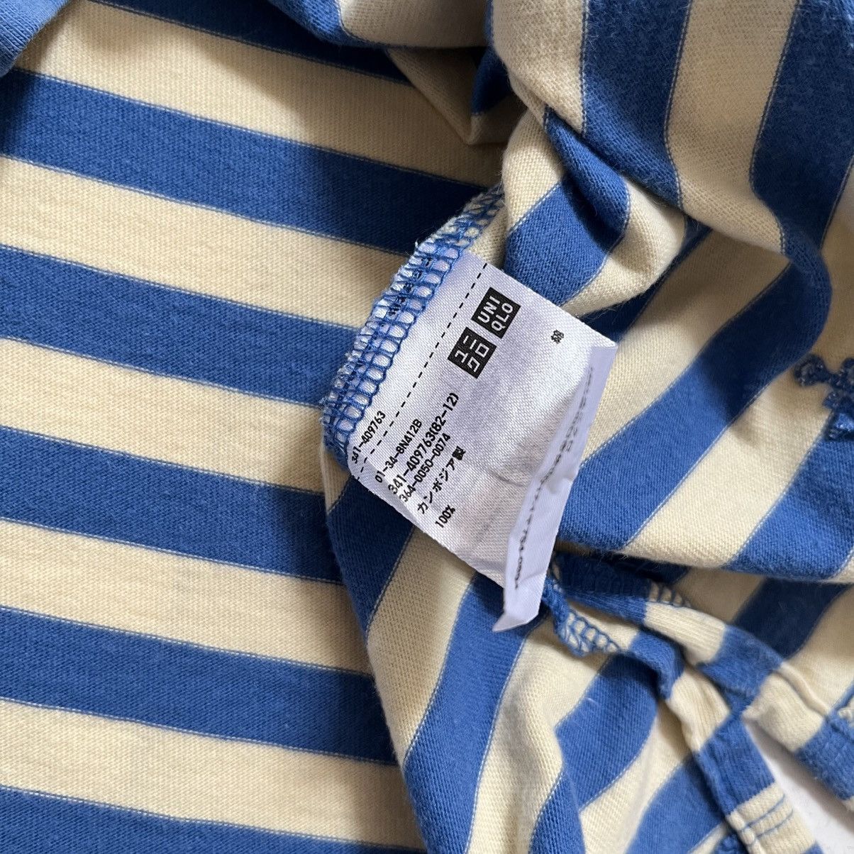 JW Anderson × Uniqlo 📢SENDOFFER📢Uniqlo x JW Anderson Stripe Pocket Tee Size US M / EU 48-50 / 2 - 6 Thumbnail