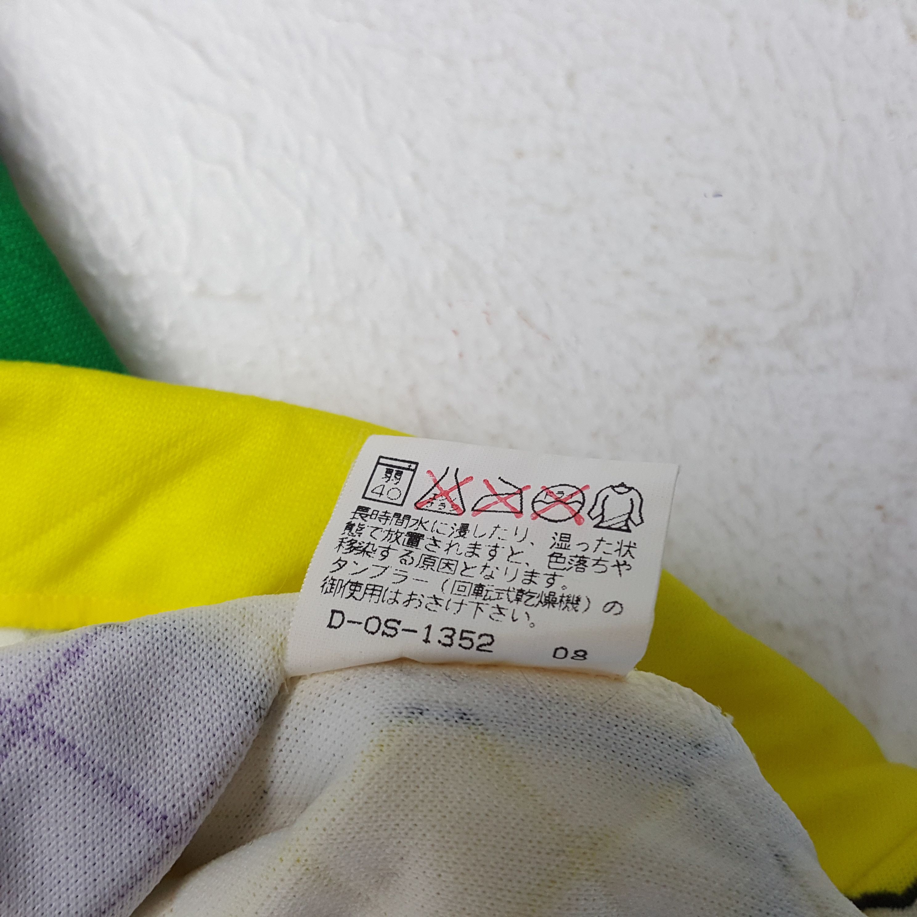 Puma × Vintage Vintage Puma Sport Sweatshirt Size US L / EU 52-54 / 3 - 14 Thumbnail