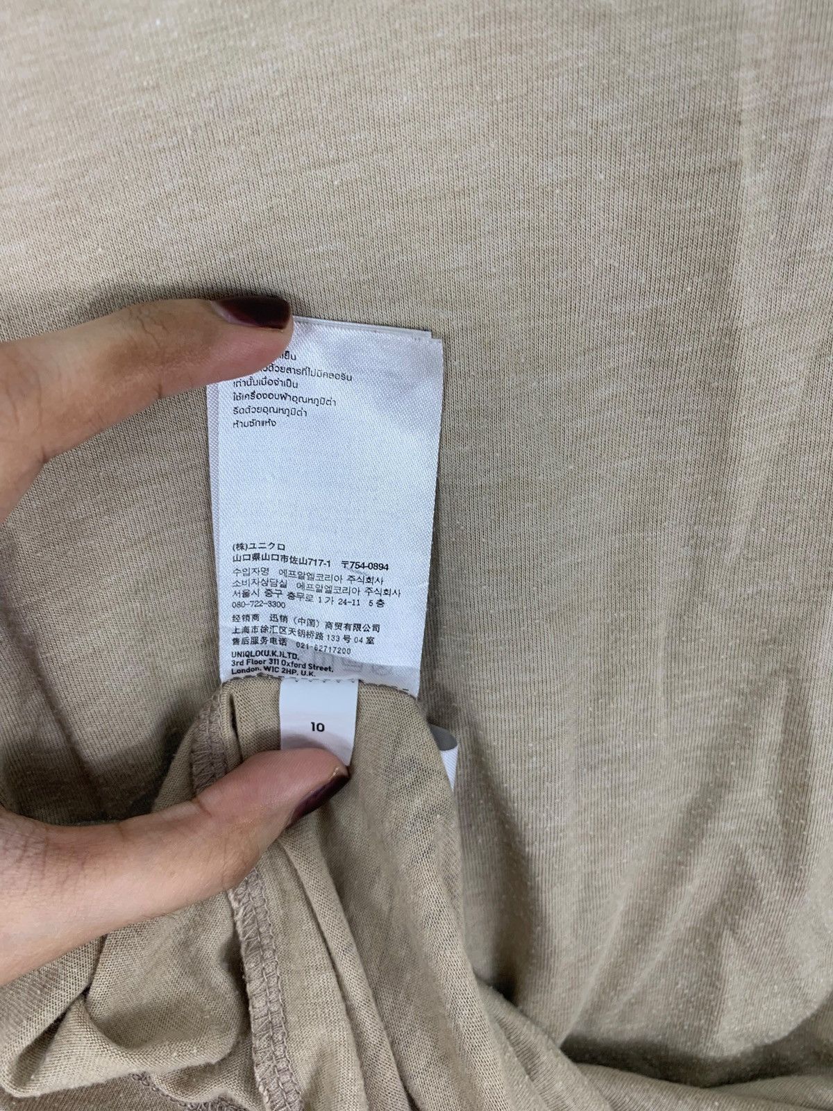 Uniqlo UNIQLO x DISNEY My Little Cuddle Bear Cartoon Tee Shirt Size M / US 6-8 / IT 42-44 - 10 Thumbnail