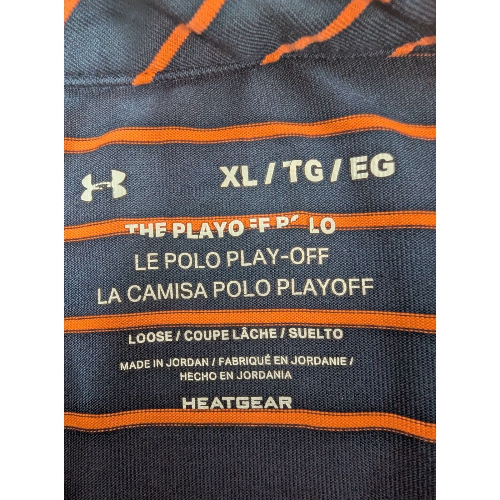 Under Armour Under Armour Polo Shirt Men XL Navy Blue Striped Athletic Quick Dry Moisture Wicking Golf Shirt Size US XL / EU 56 / 4 - 7 Thumbnail