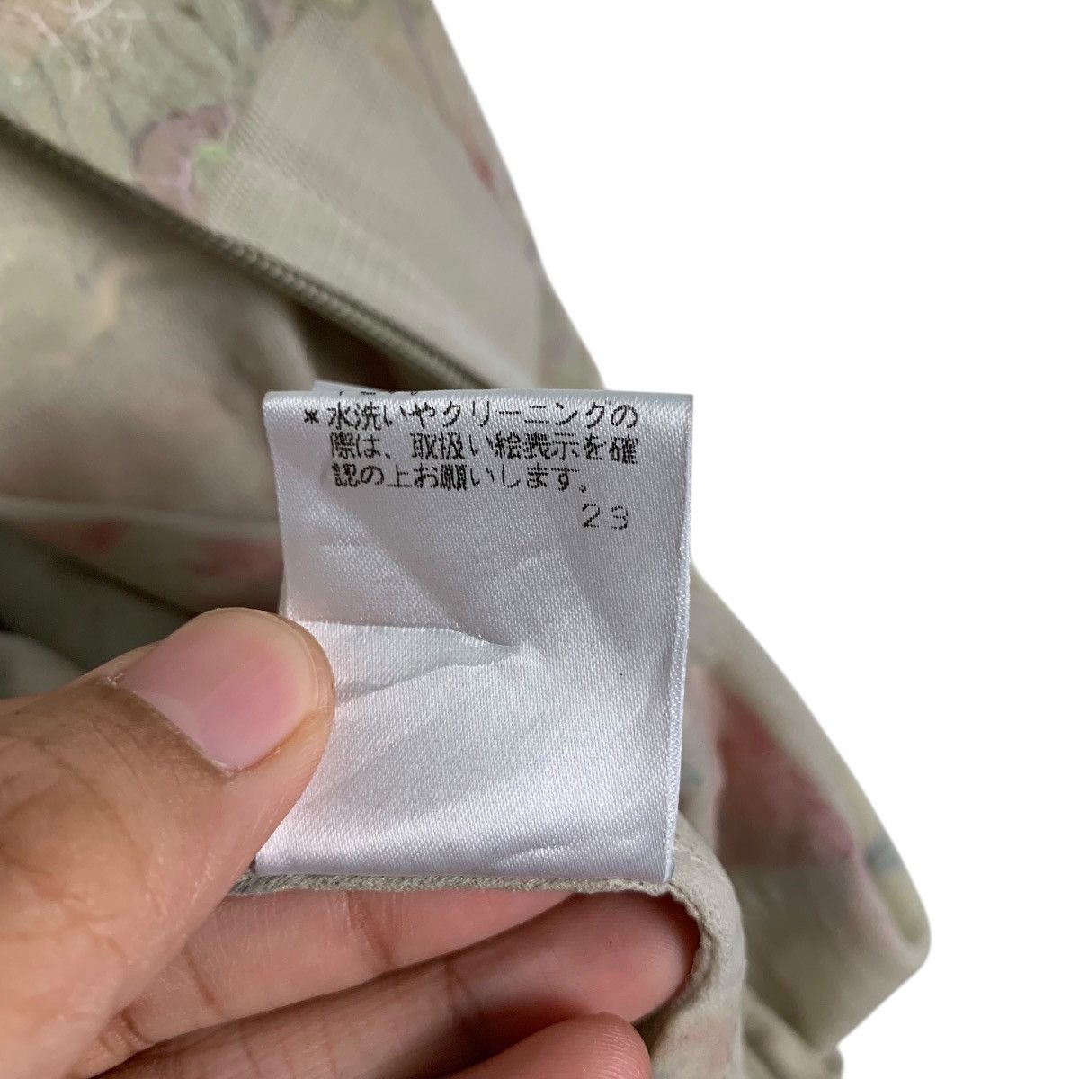 Japanese Brand COROMO by Deco Sugai Checked Light Jacket #1690-C75 Size L / US 10 / IT 46 - 18 Thumbnail