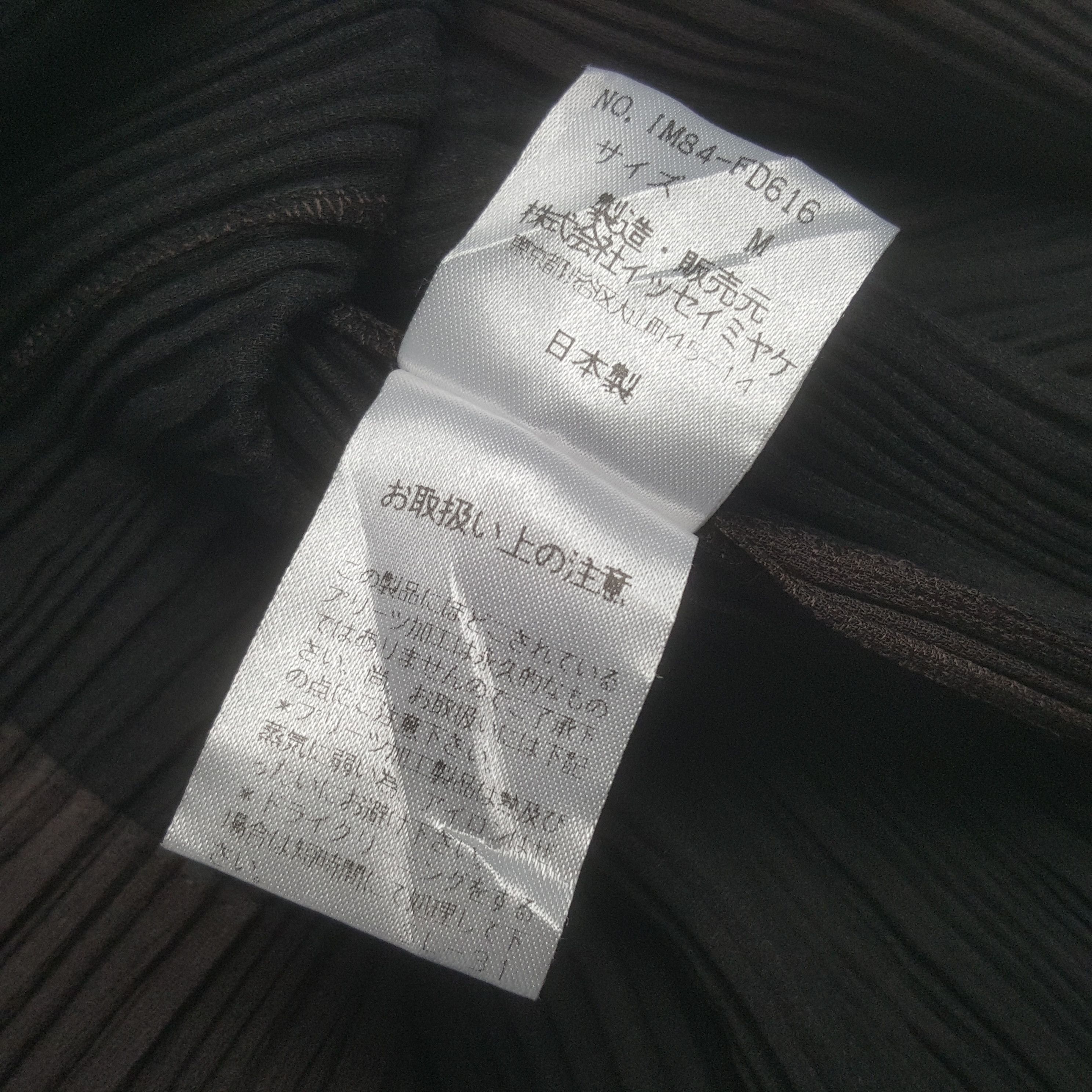 Japanese Brand × Pleats Please Issey Miyake × Vintage Vinatge Issey Miyake Japanese Designer Shirt Size S / US 4 / IT 40 - 6 Thumbnail