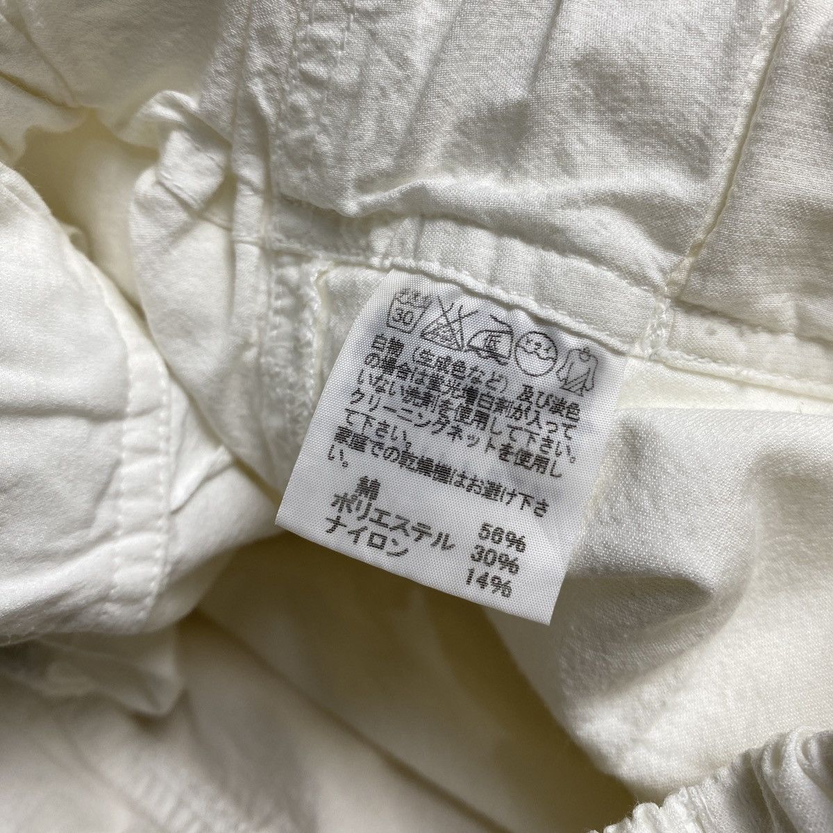 Issey Miyake Issey Miyake Cropped Pant Size US 32 / EU 48 - 6 Thumbnail