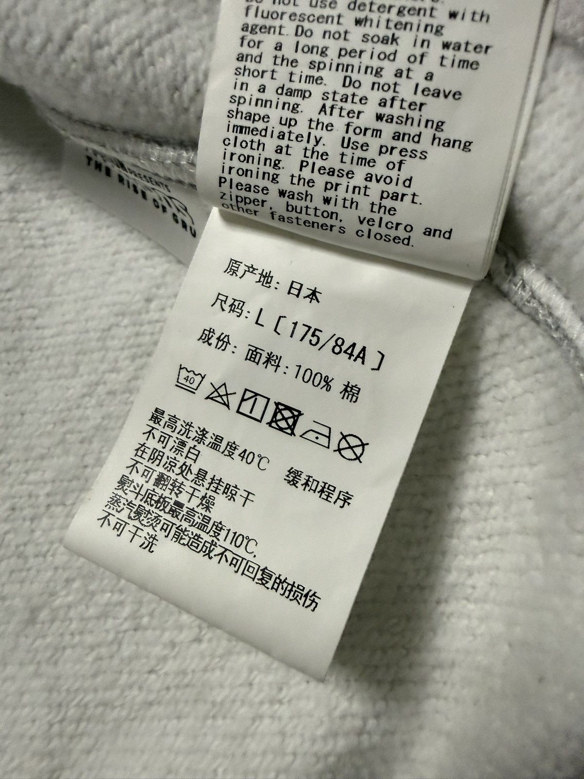 Bape BAPE x Minions grey shark hoodie Size US L / EU 52-54 / 3 - 19 Thumbnail