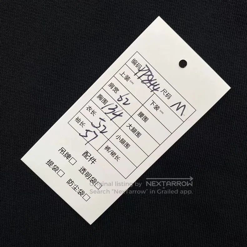 Loewe Loewe Cotton Chest Logo Short Hoodie. Size US M / EU 48-50 / 2 - 8 Thumbnail