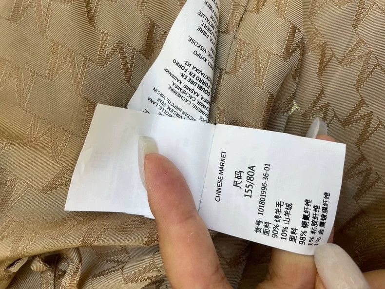 Max Mara Max Mara coat Size S / US 4 / IT 40 - 6 Thumbnail