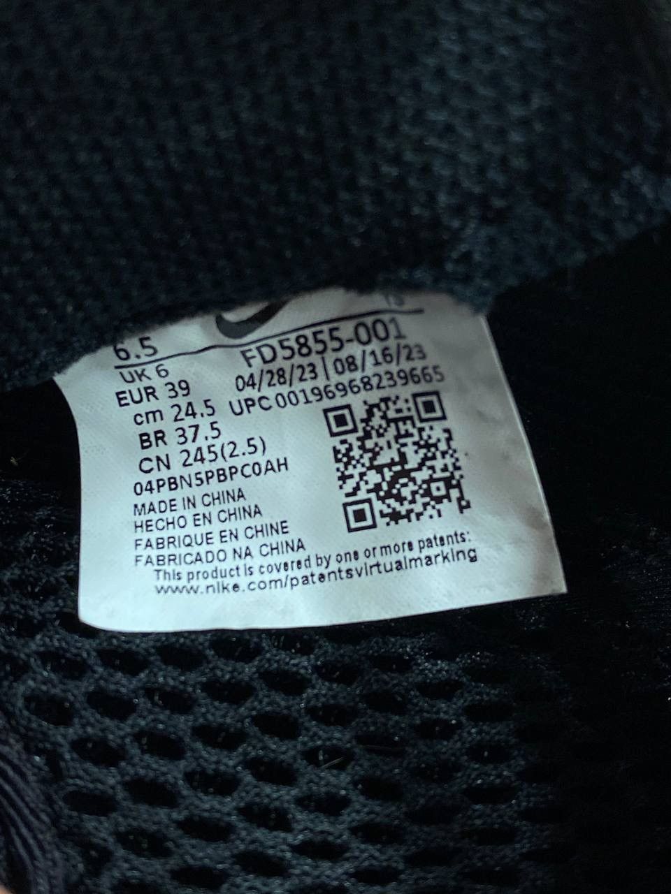 Nike Nike Air Foamposite One 2023 Black Anthracite Size US 6.5 / EU 39-40 - 10 Thumbnail