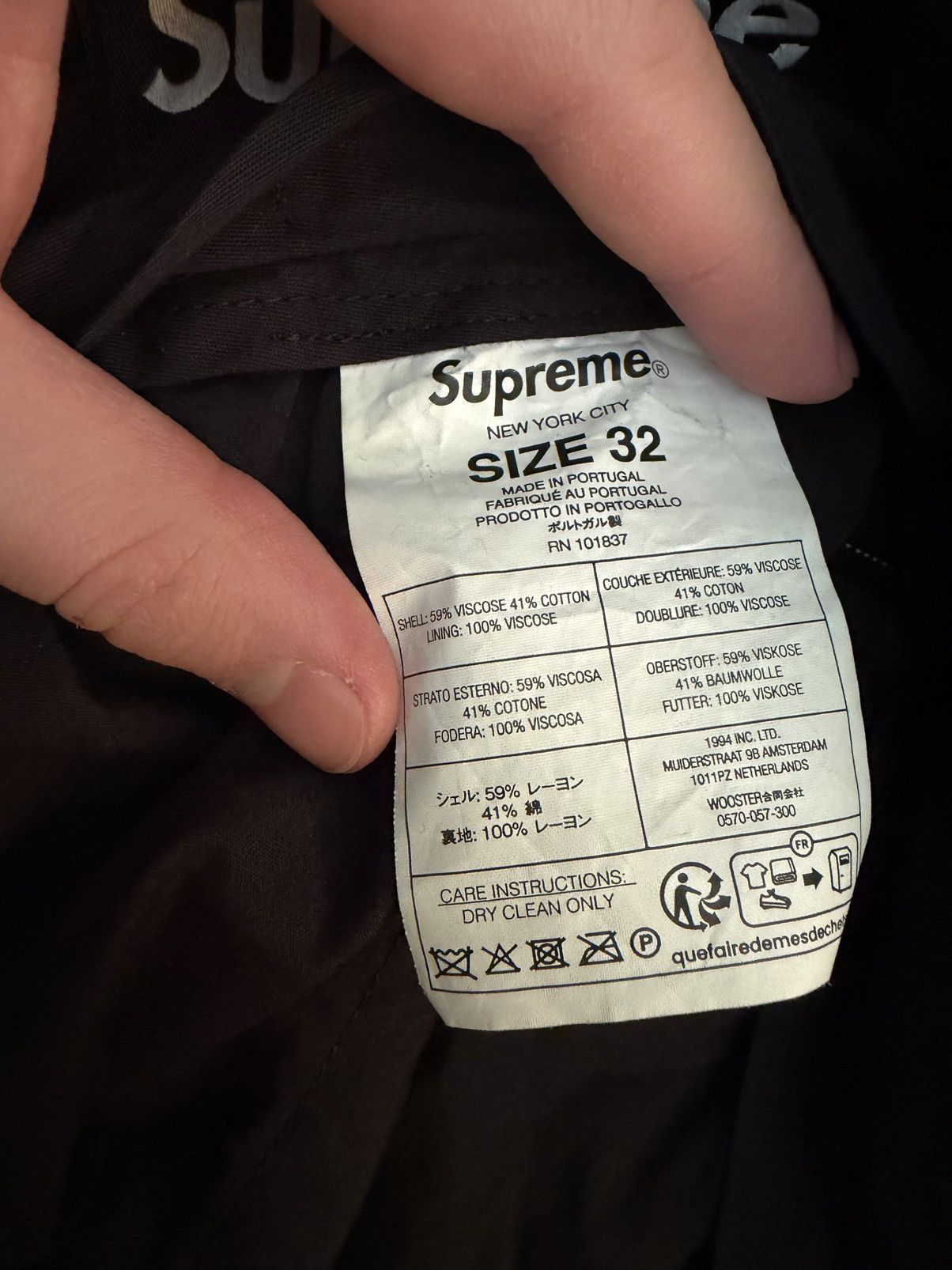 Supreme Supreme Lightweight Pinstripe Suit Size 38R - 9 Thumbnail